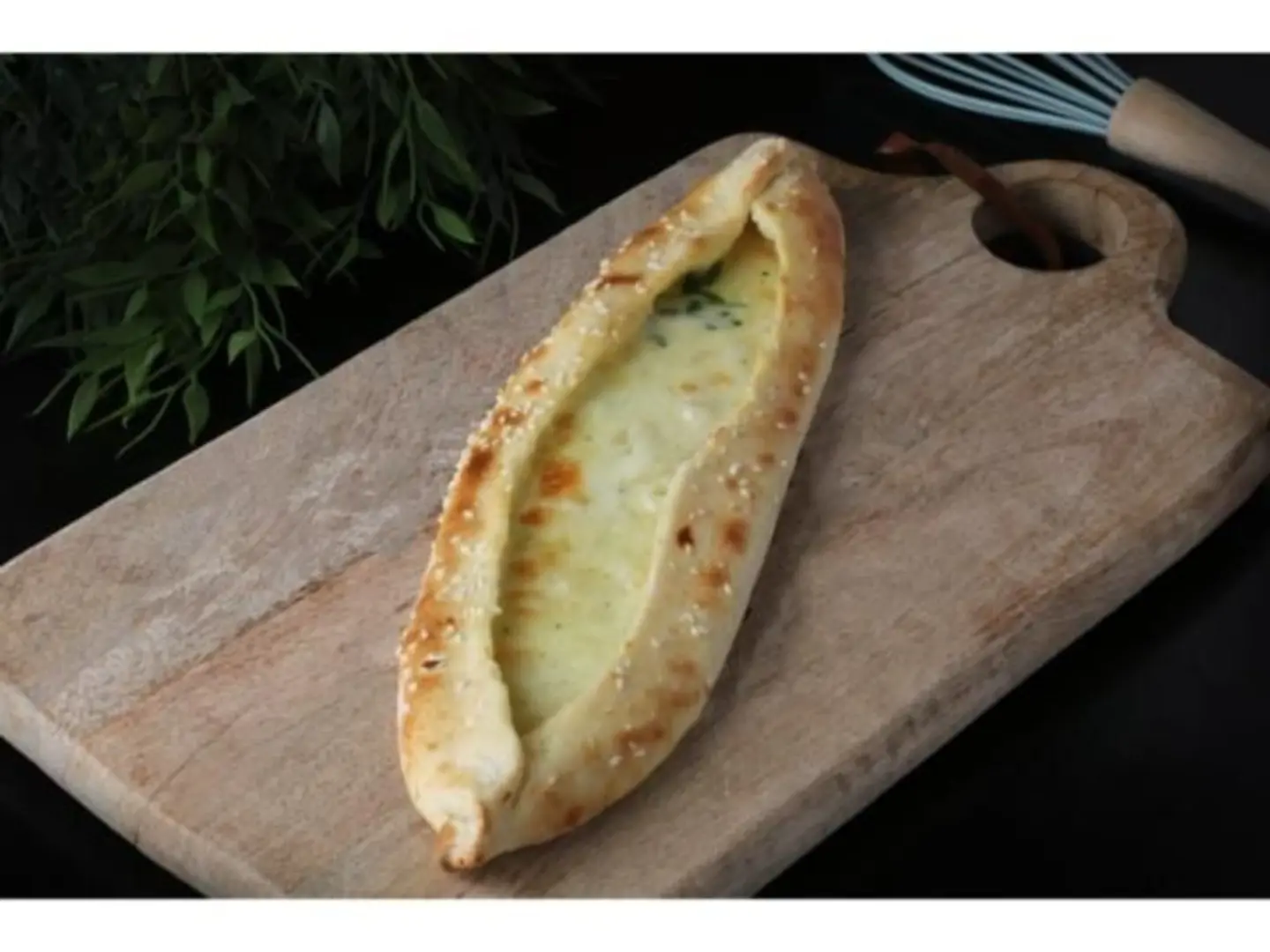 Akkawi Cheese Pie