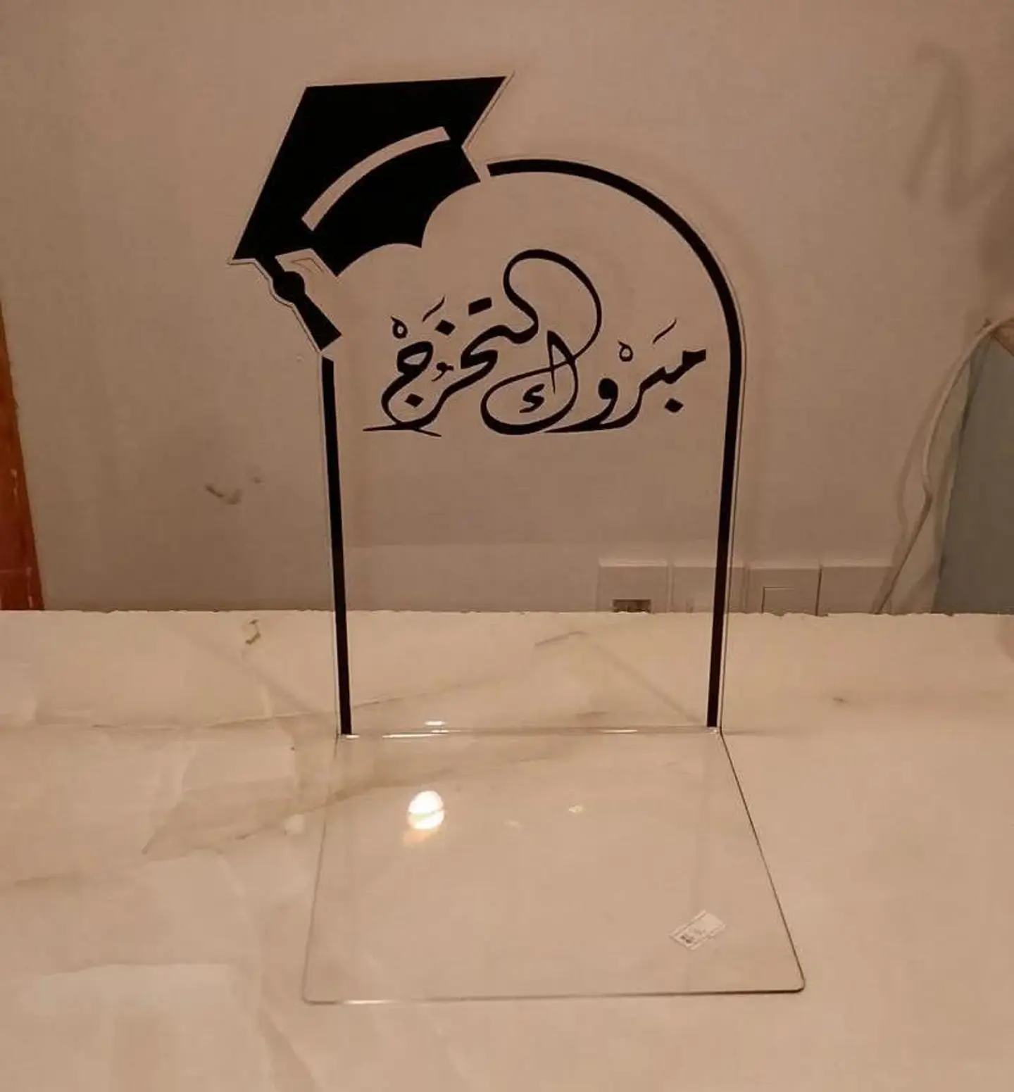 ستاند 4