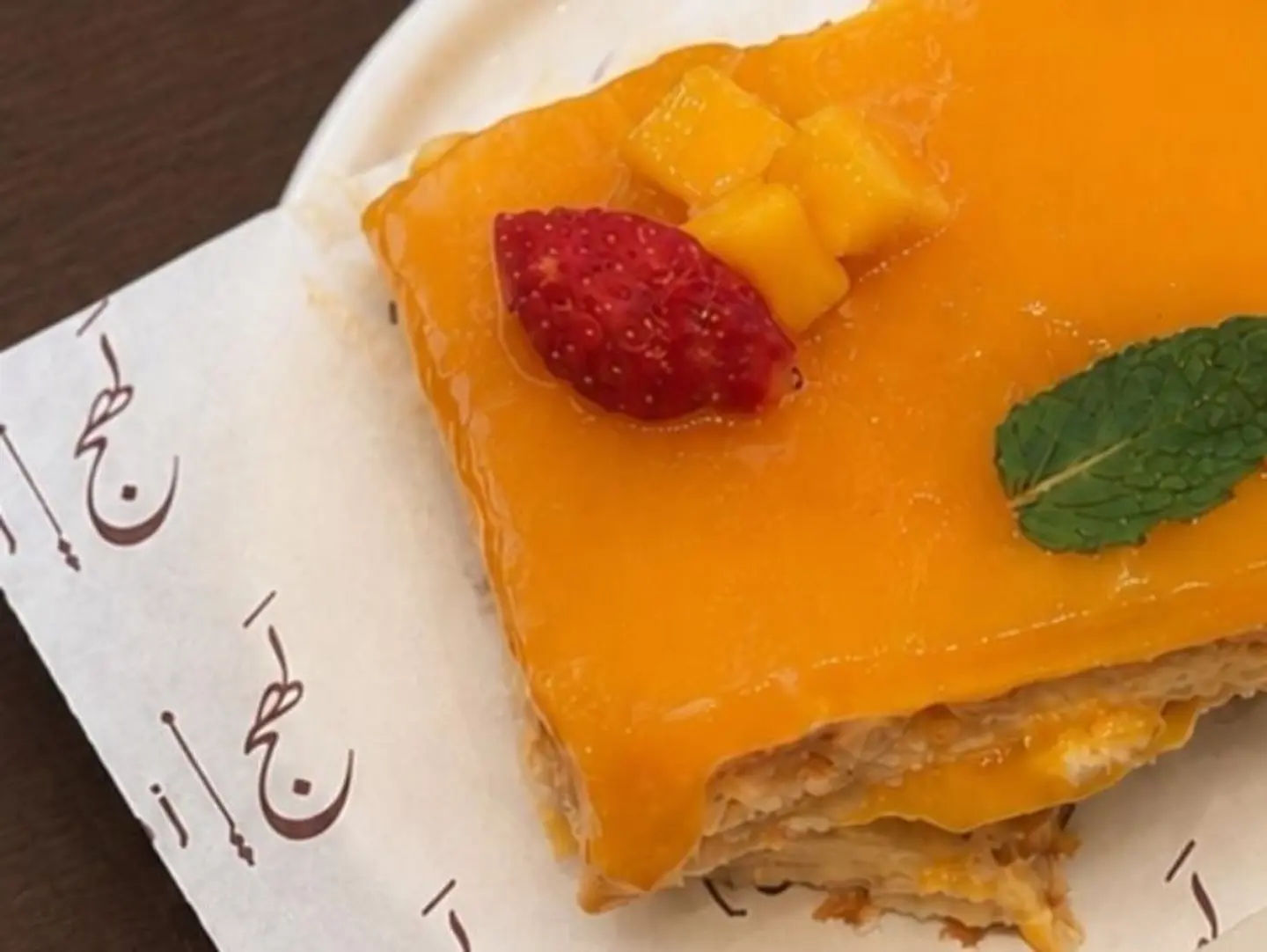Truffle Mango