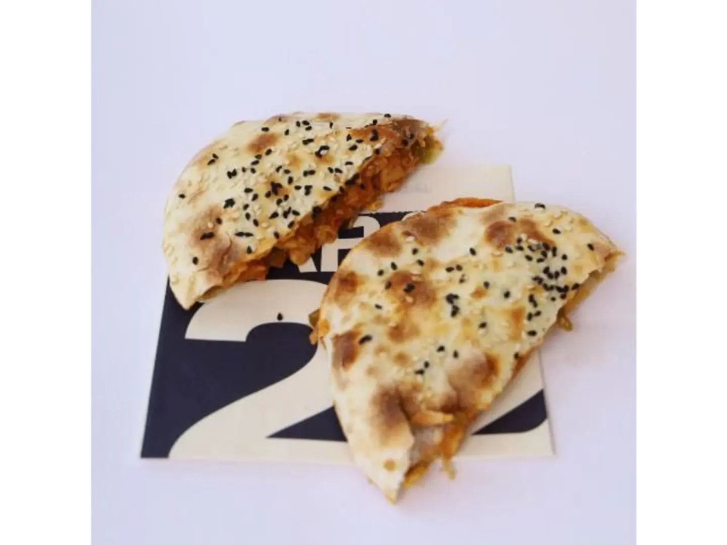 Spicy Chicken Mudawar