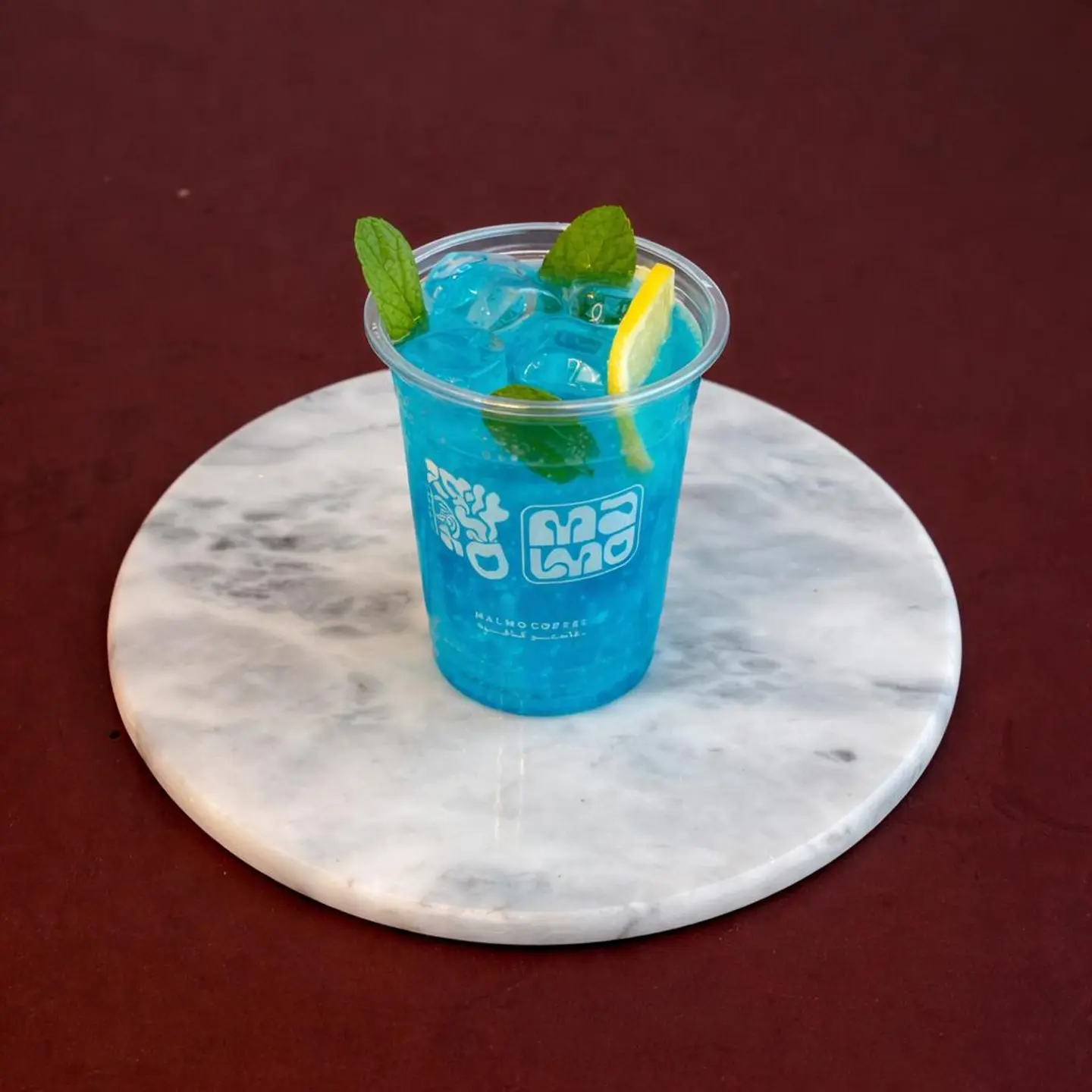 Blue Mojito