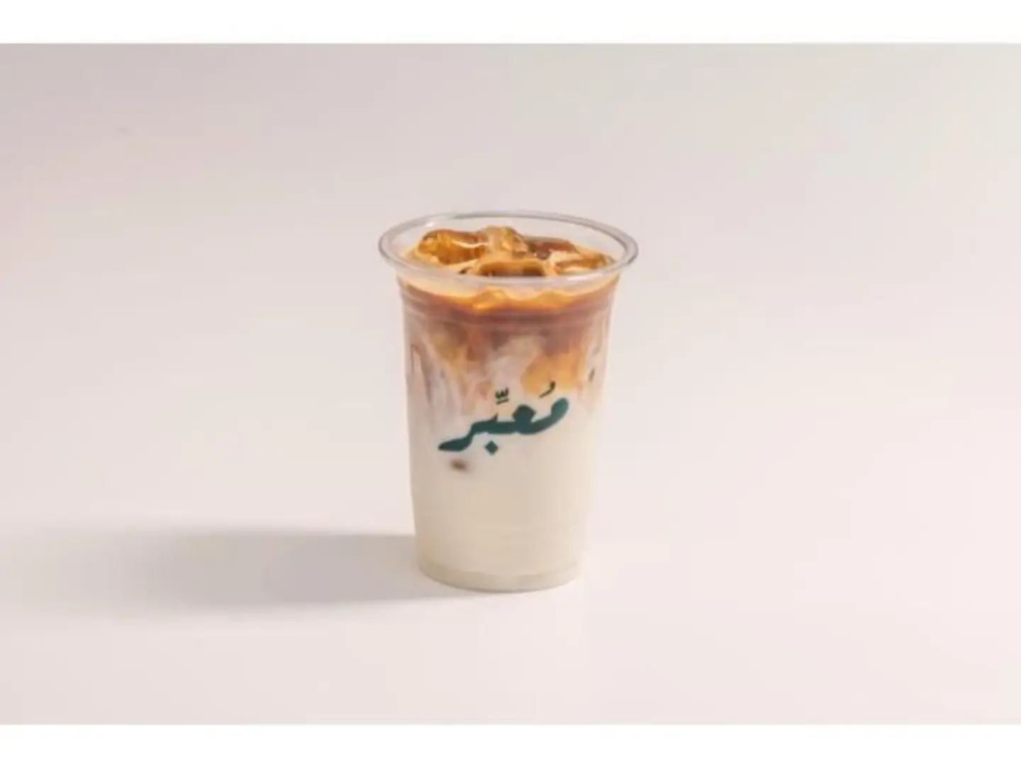 Iced Spanish Latte