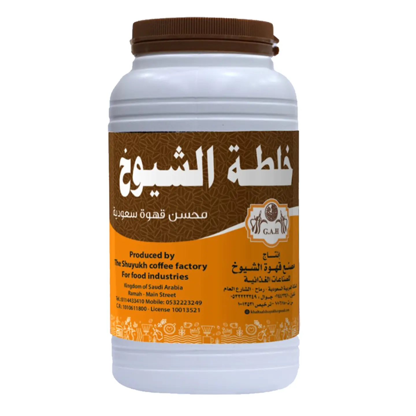 Sheikhs Blend Enhanced Saudi Coffee - Sheikhs Blend Enhanced Saudi Coffee 450g