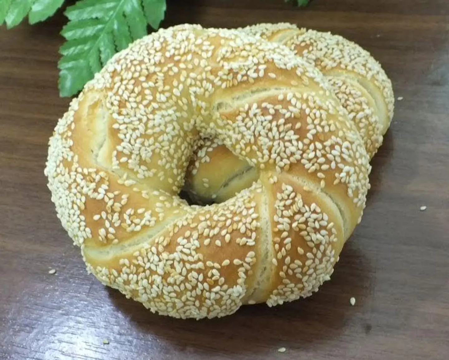 Plain Turkish Savories