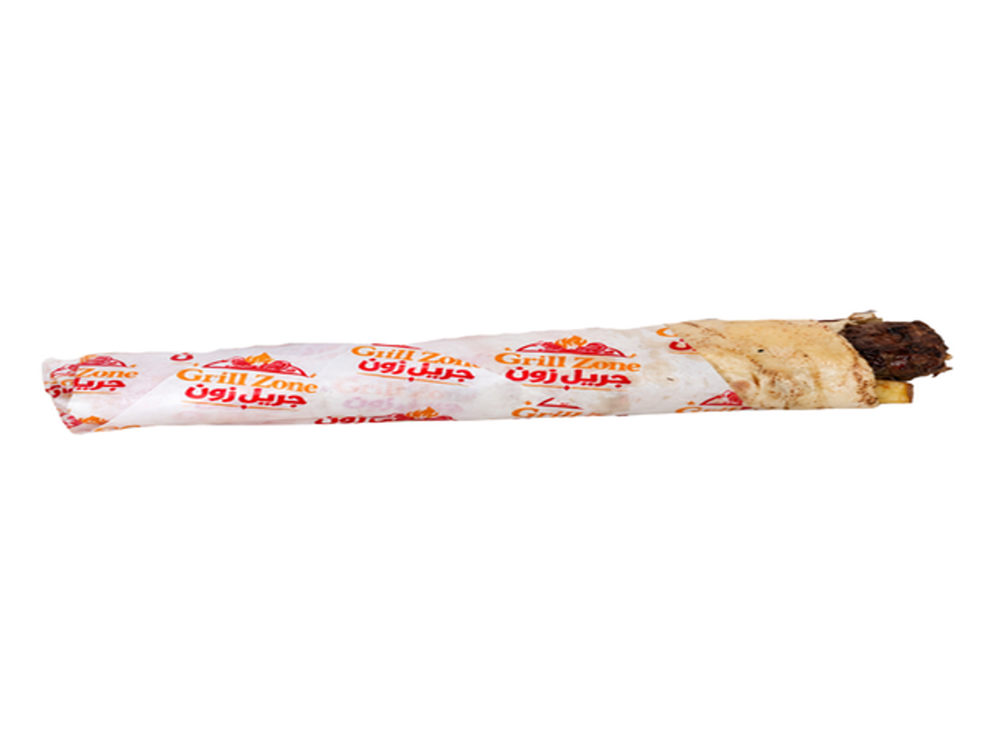 Beef Kabab - Small