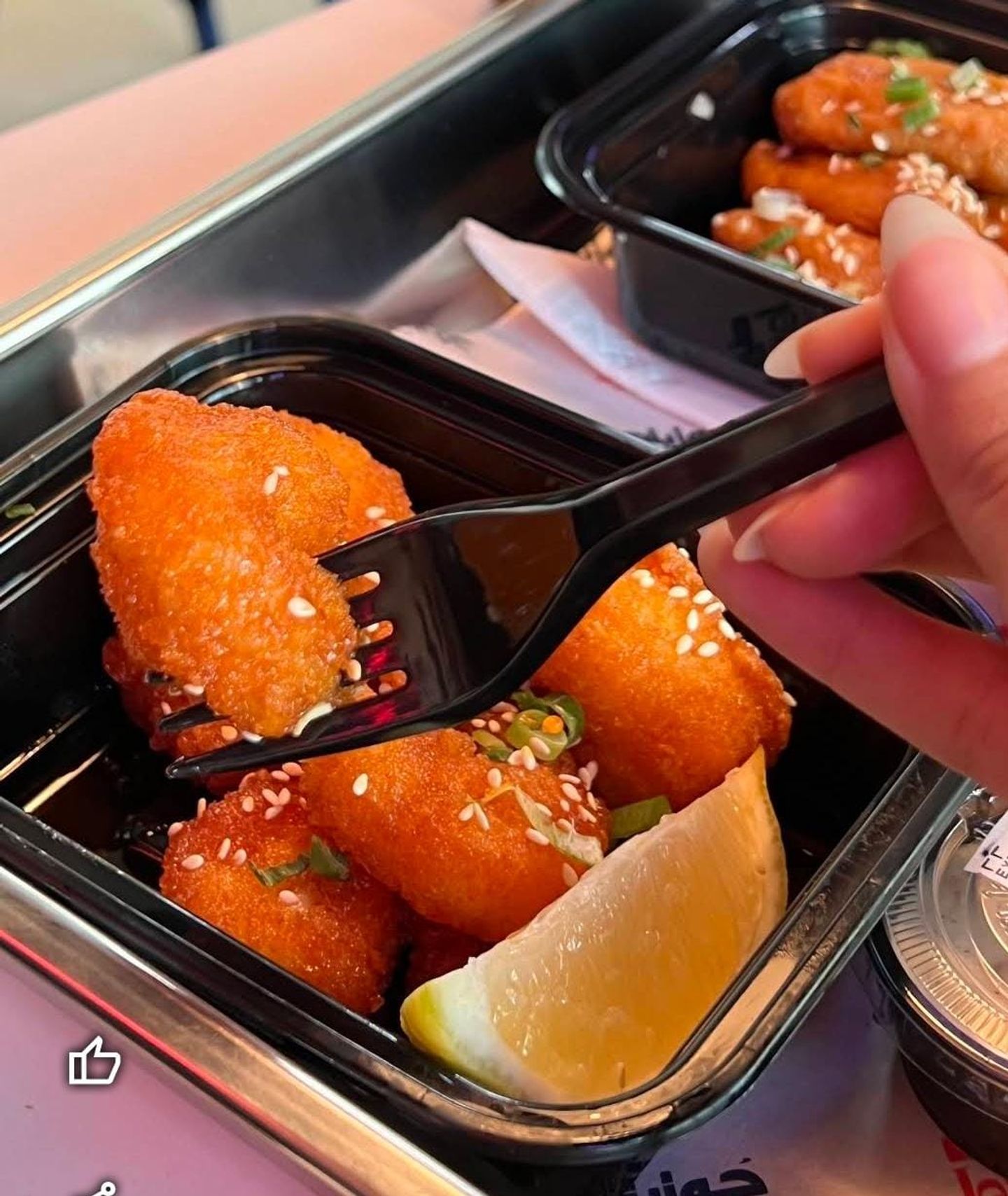 Maple Shrimp