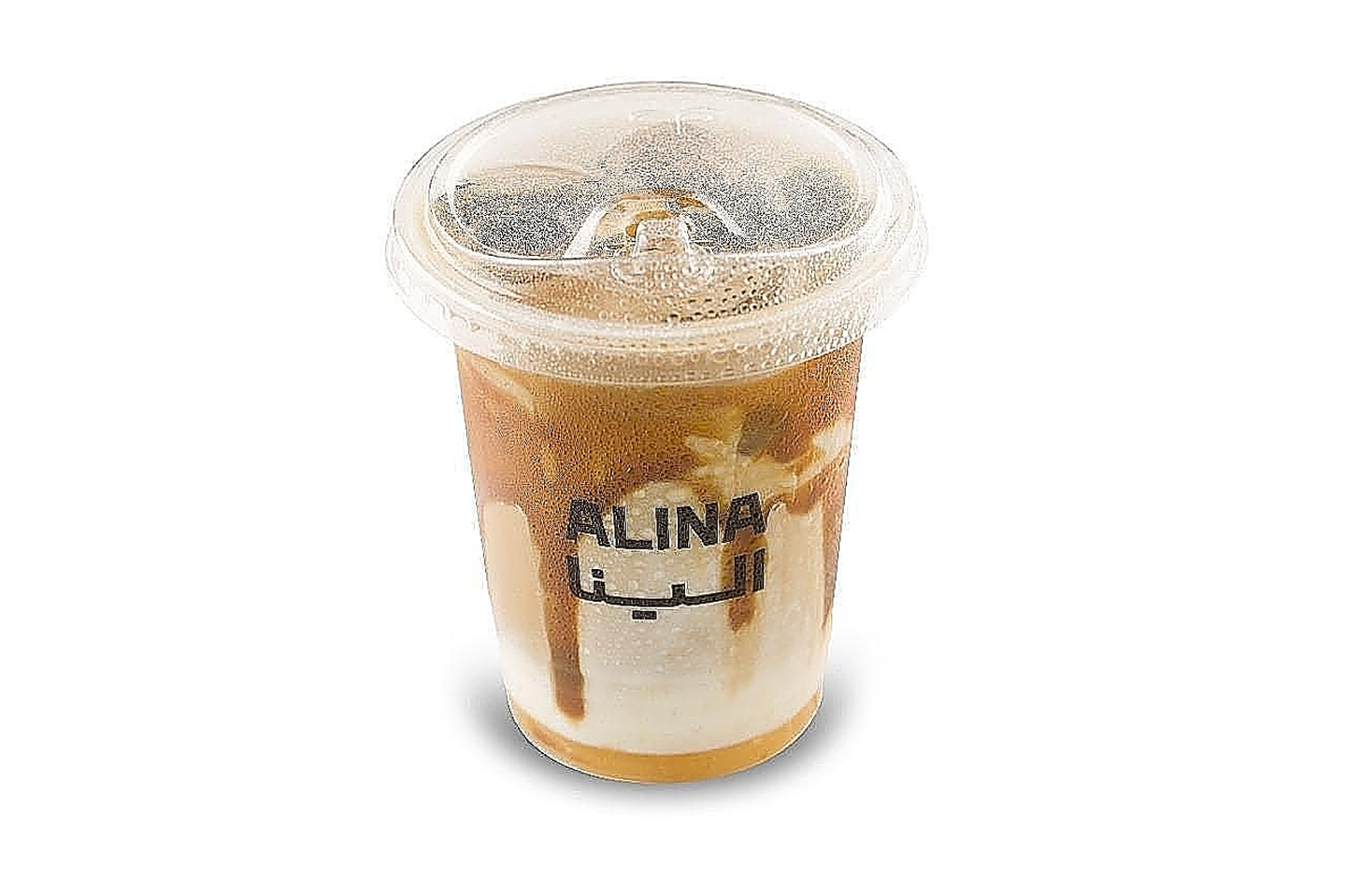 Iced Caramel Macchiato