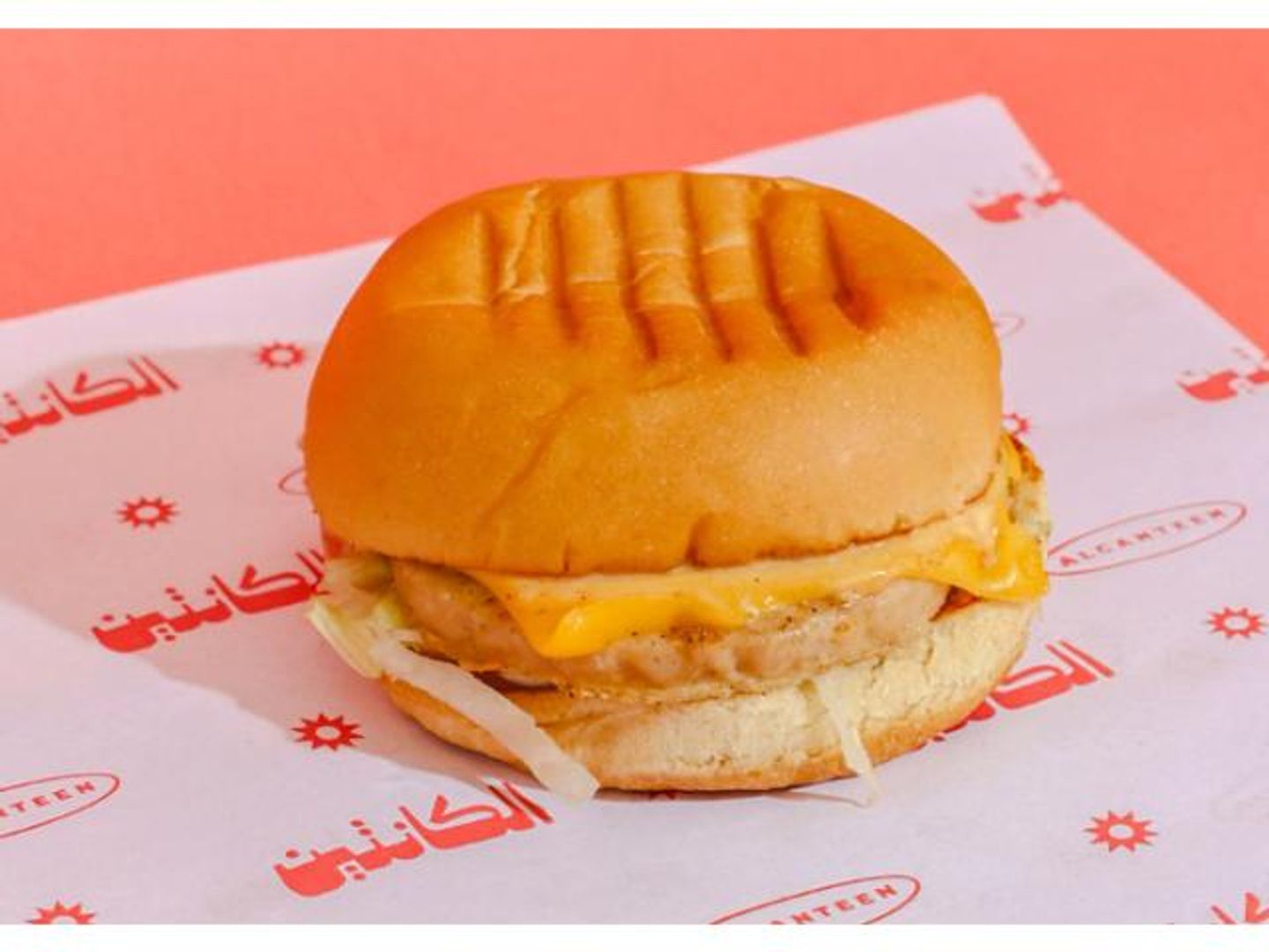 Chicken Burger