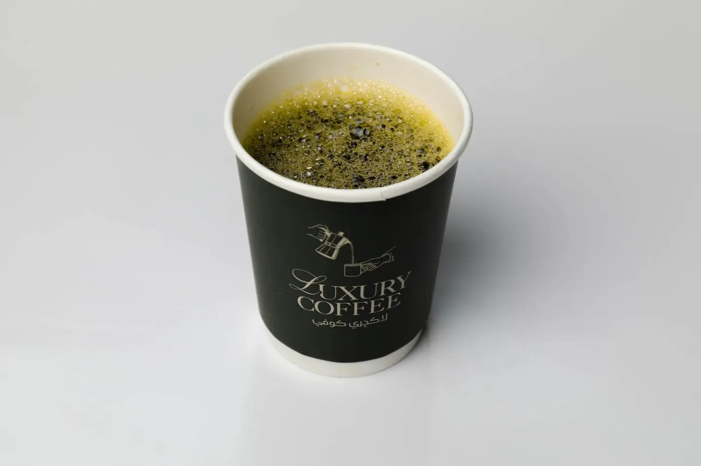 قهوة اليوم ساخنه