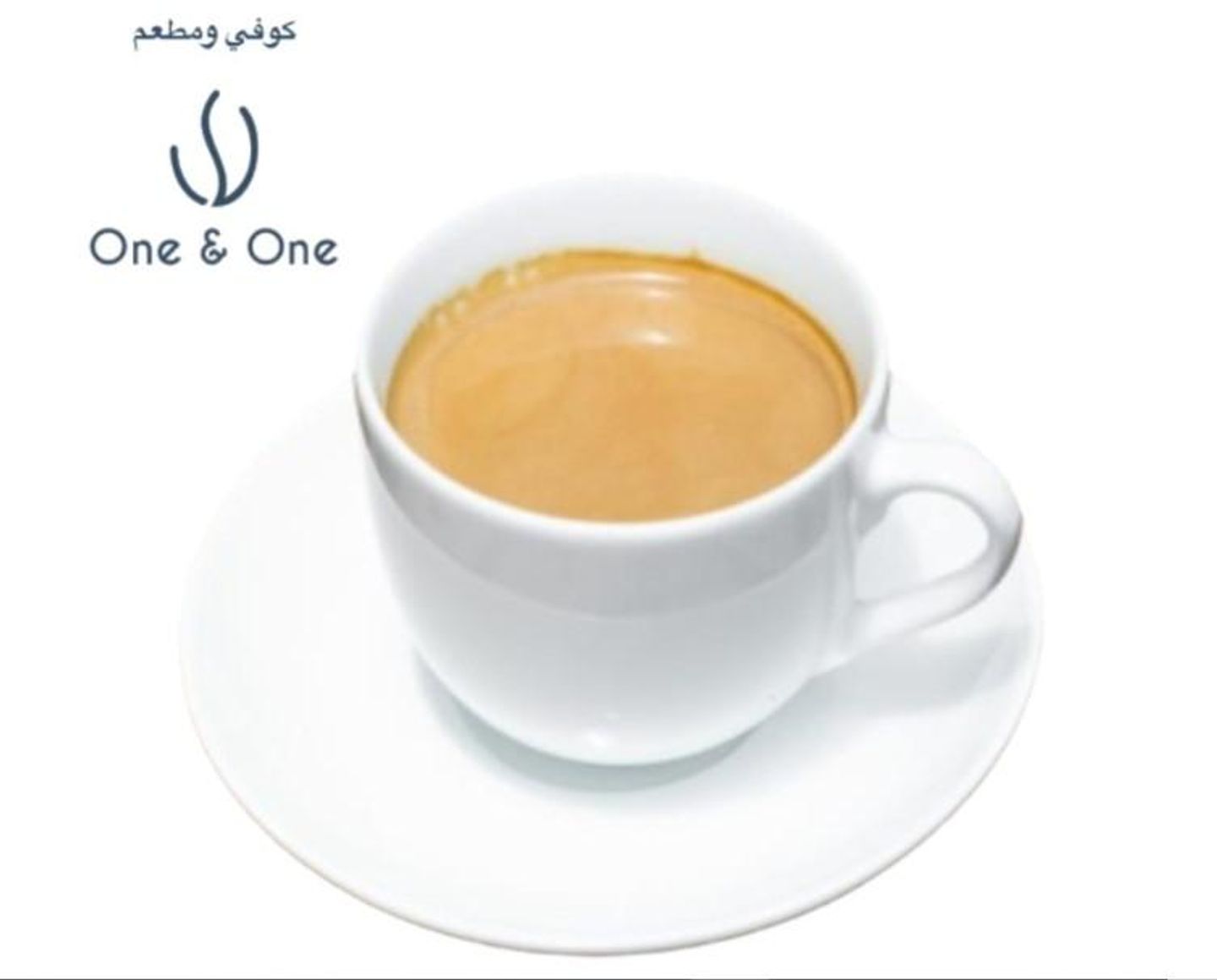 قهوة ايطالية