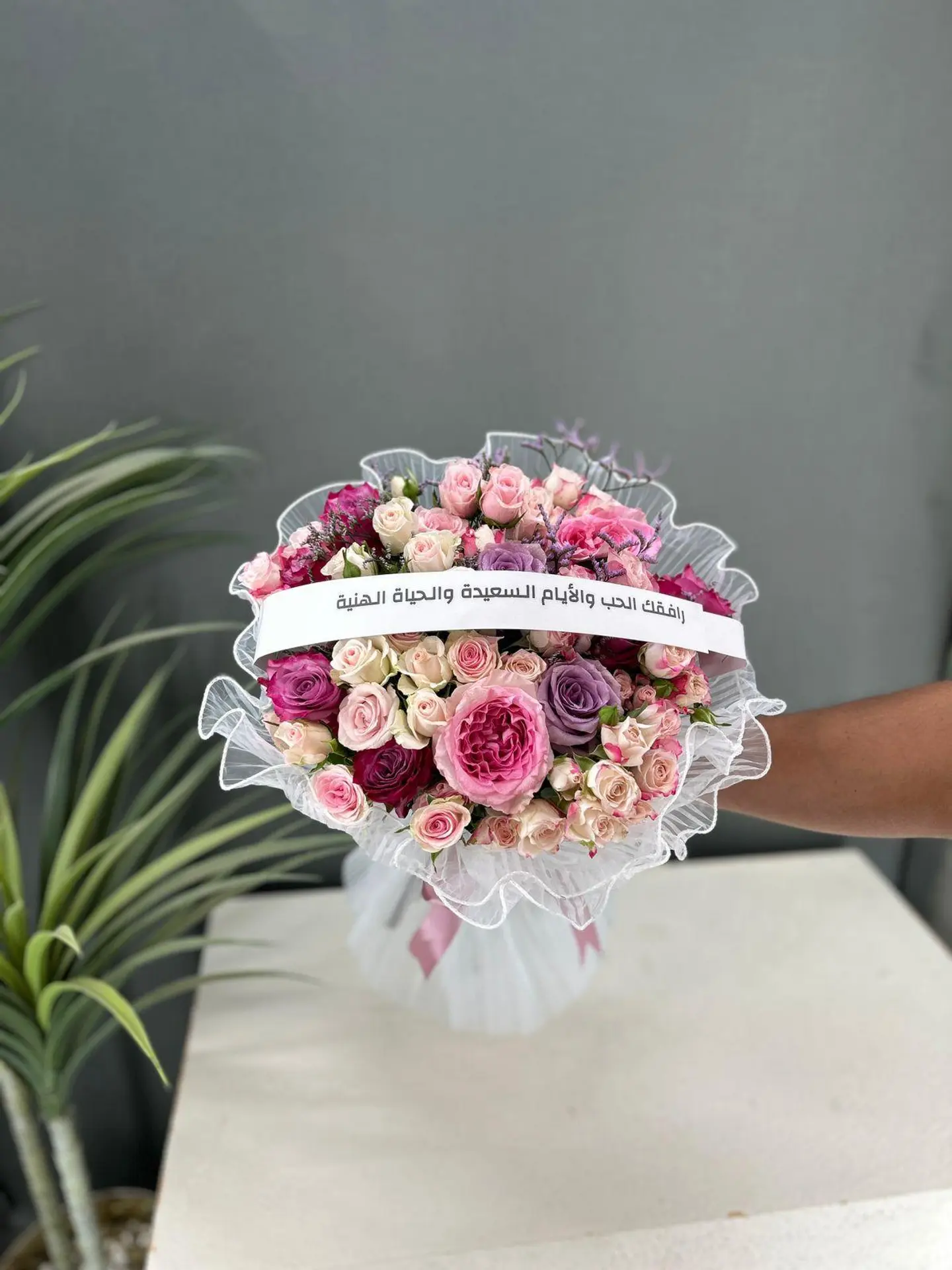 Love Accompanied You Bouquet