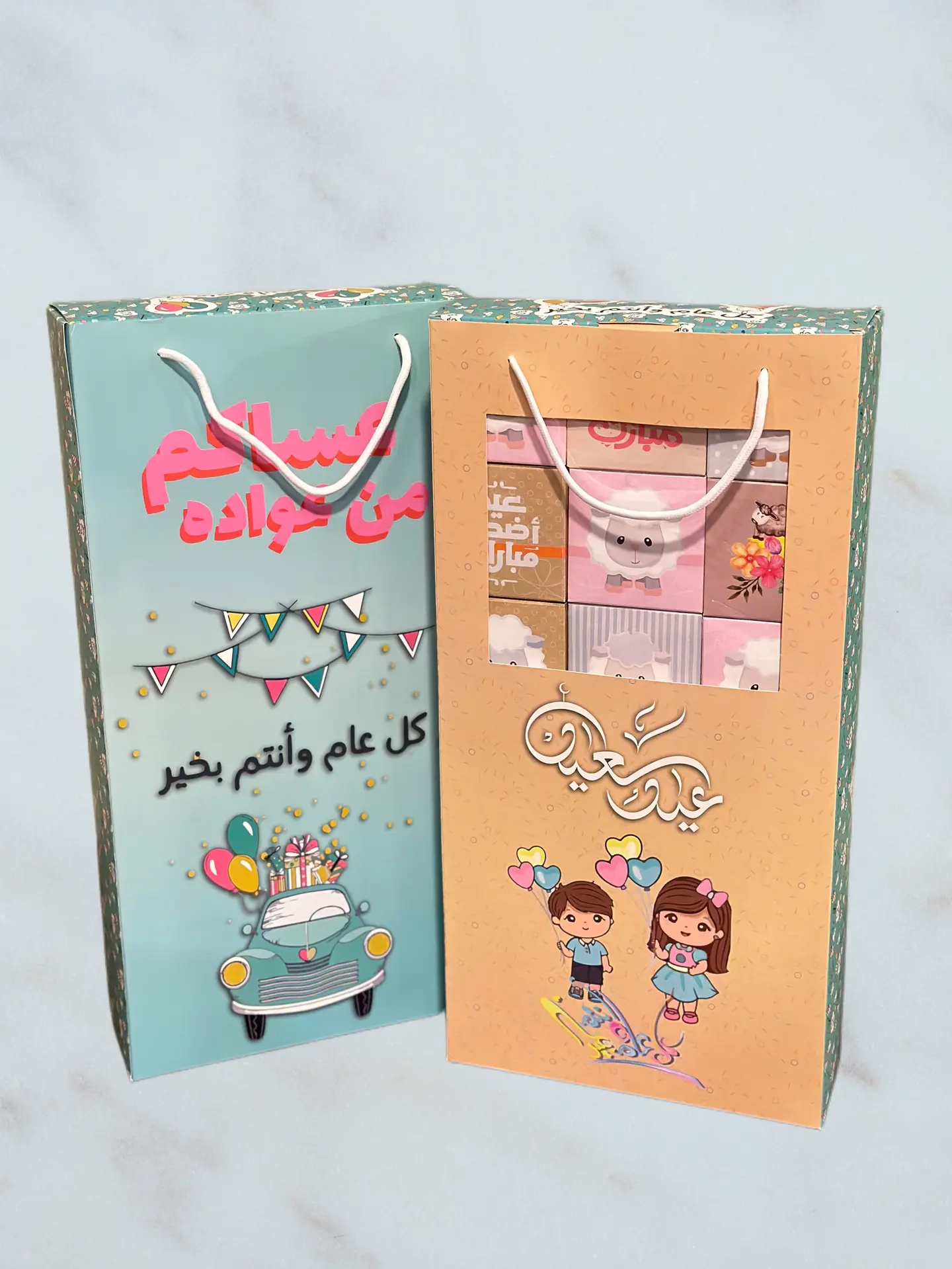 بوكسات توزيعات العيد