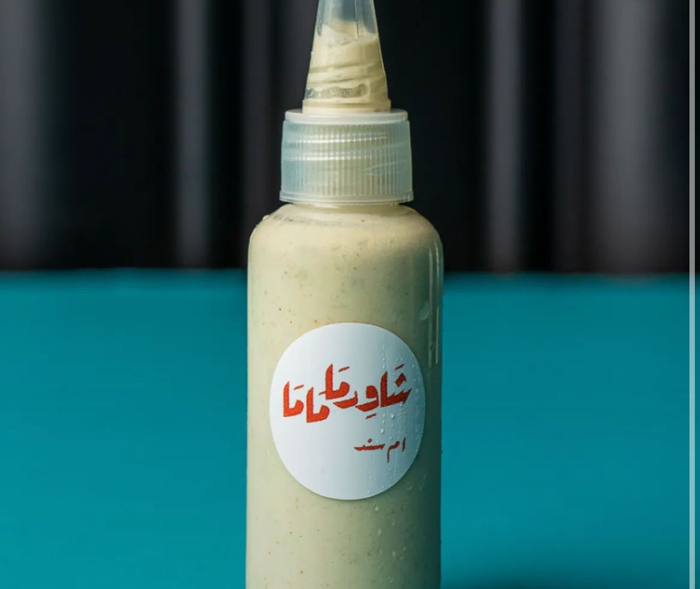 صوص ام سند