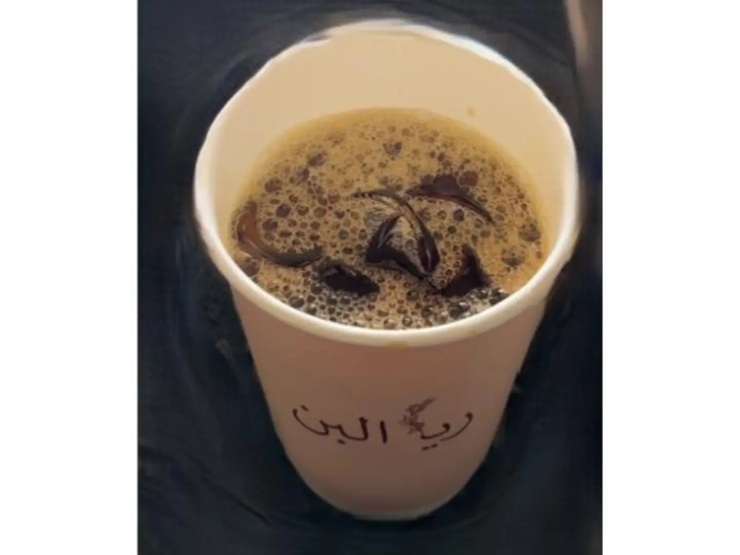 Iced V60