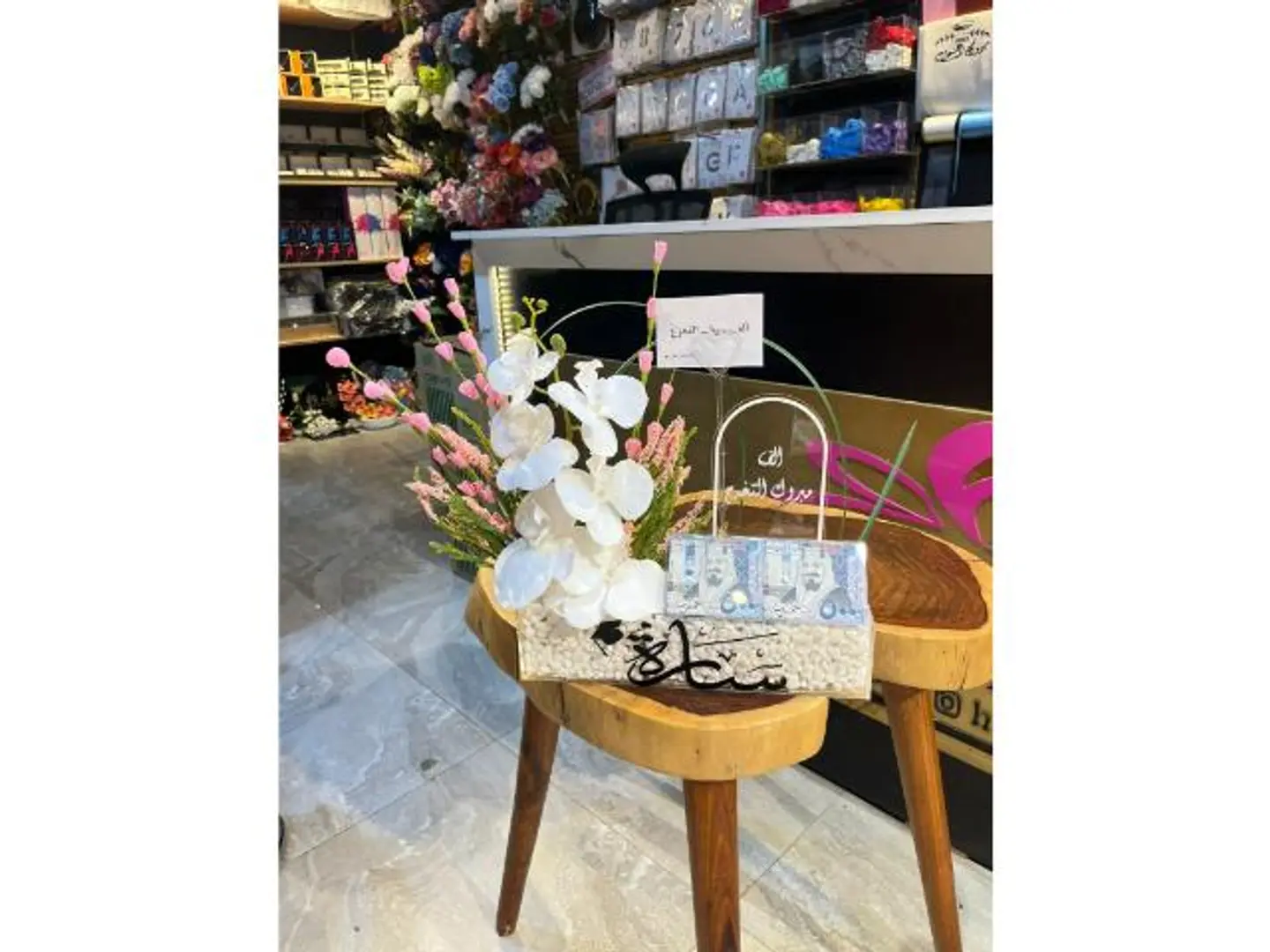 ستاند تخرج ورد صناعي