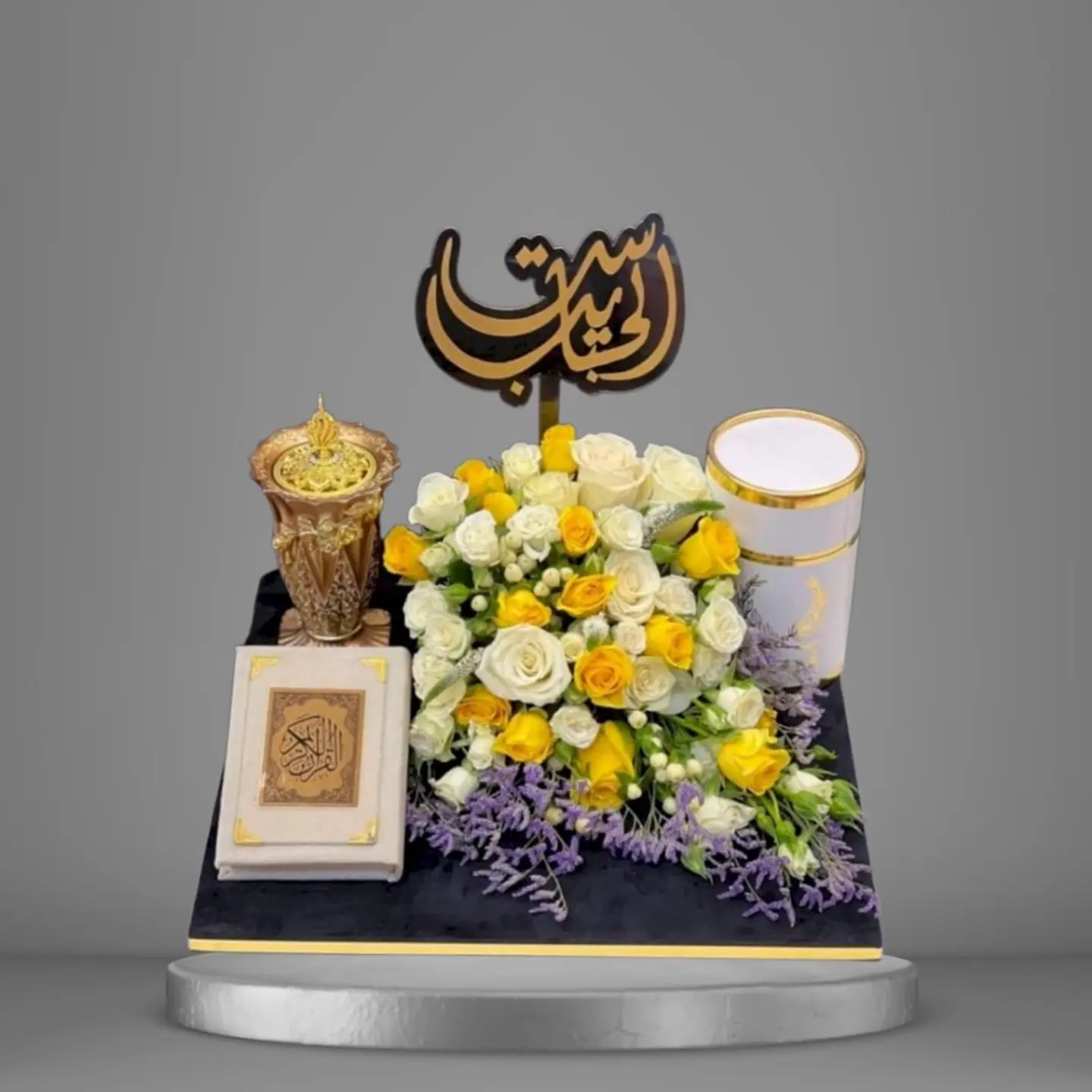 قلب وريده انتي
