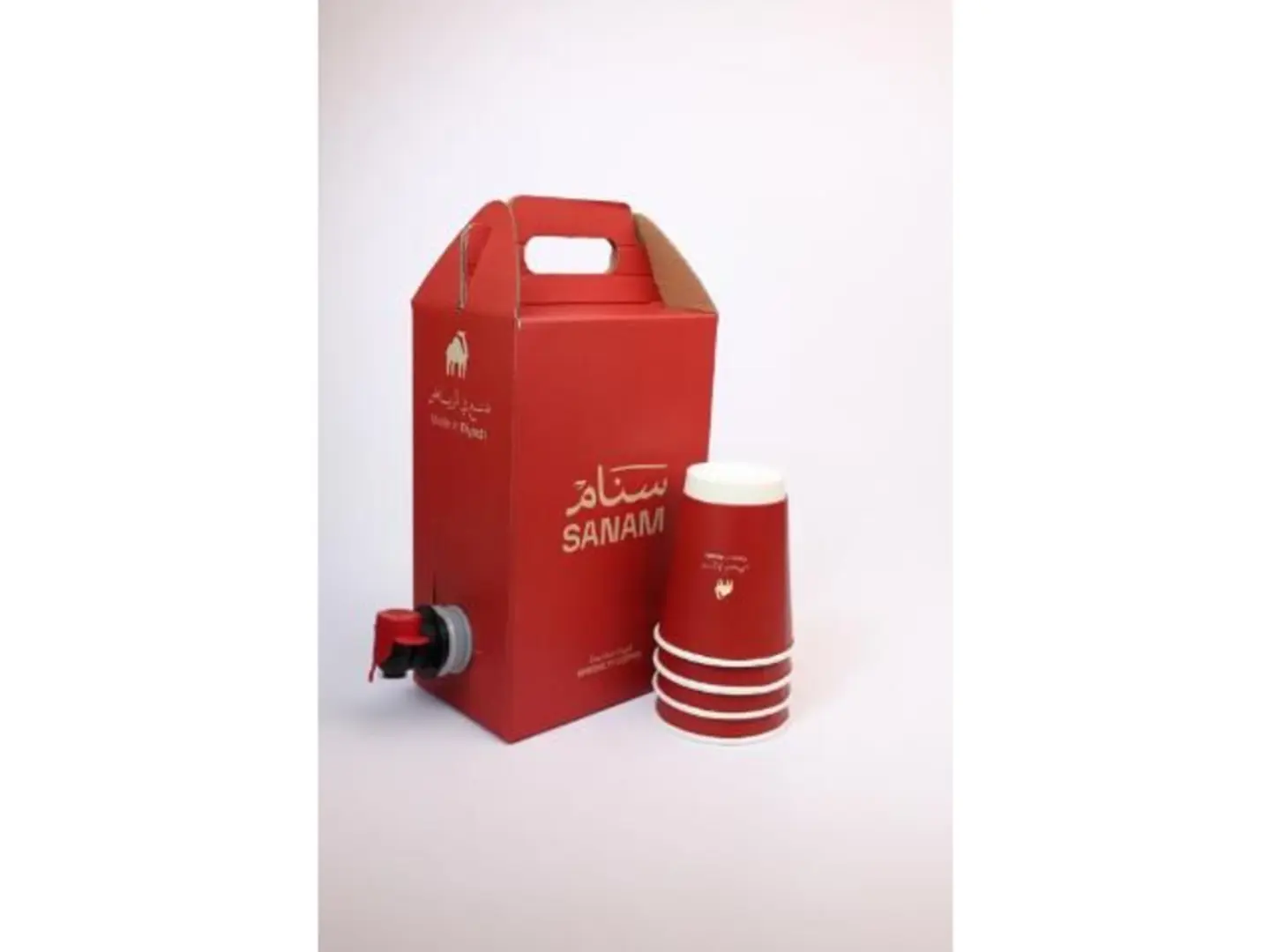 Hot Coffee Of The Day Box