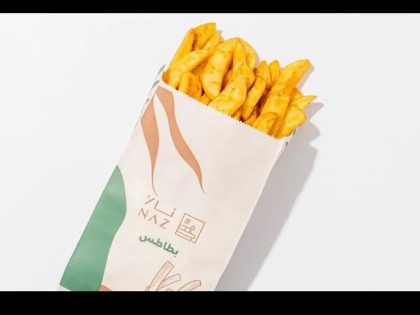 بطاطس