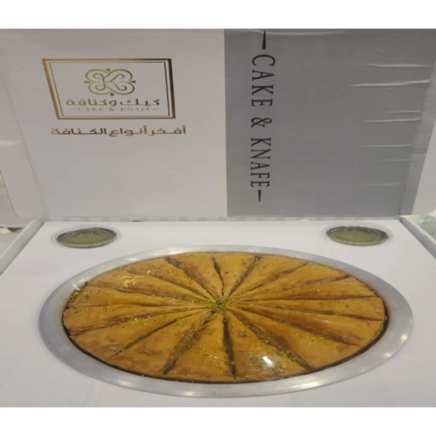 Box Triangle Baklava With Pistachio