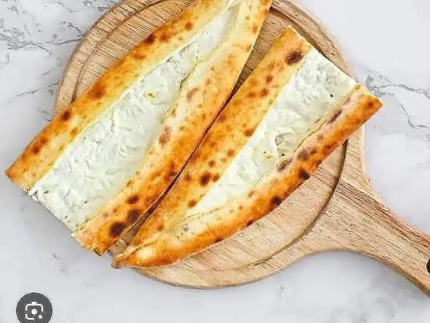 Labneh Pie