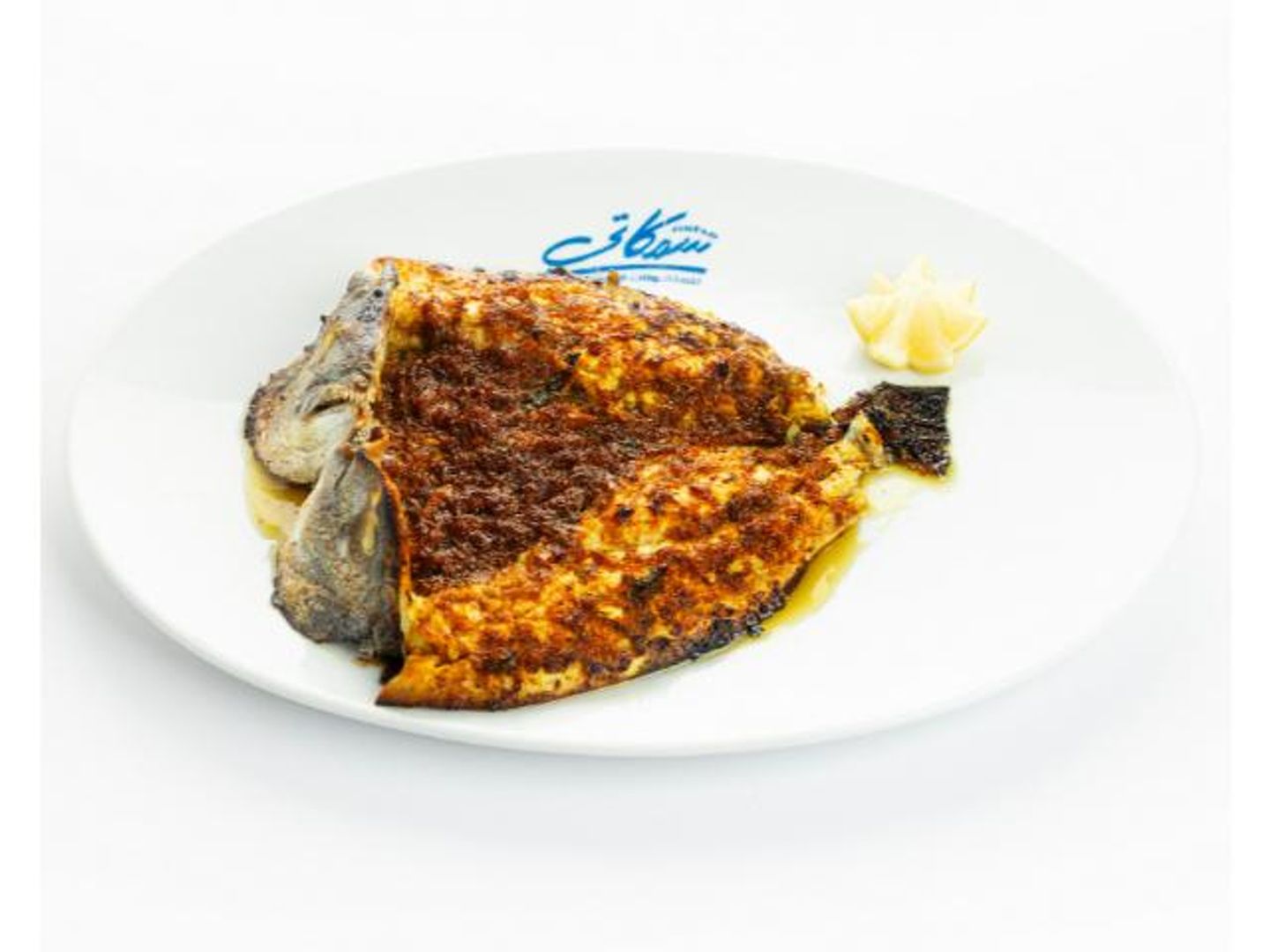سبريم دفتر مع رز