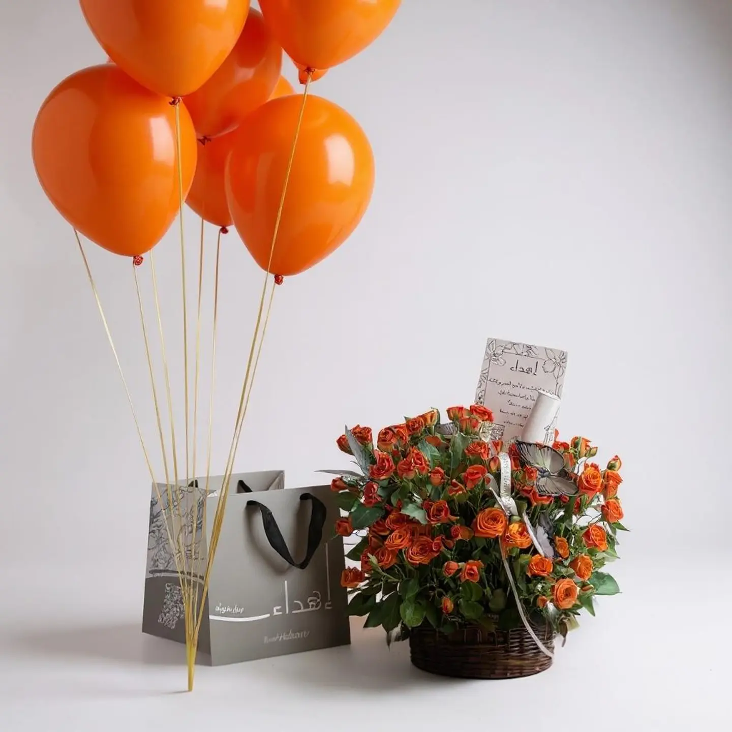 باقة الآحتفال