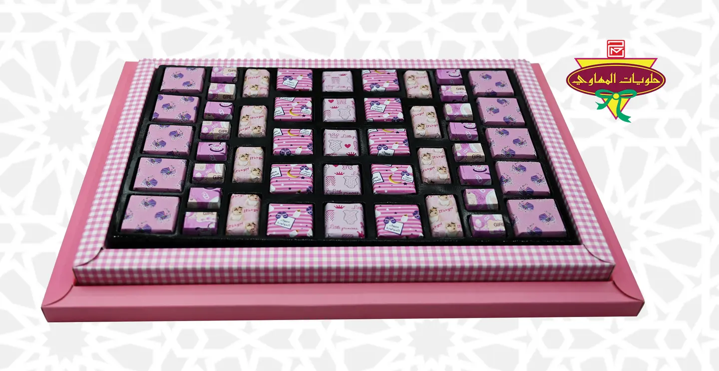 Alizza M6 Pink