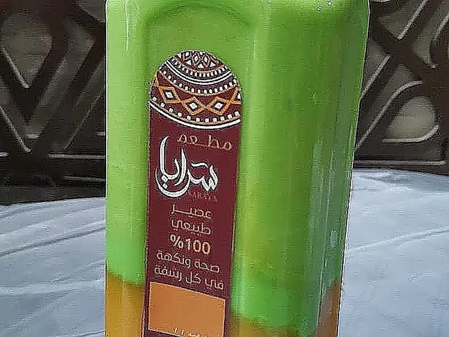 عصير مانجا افوكادو