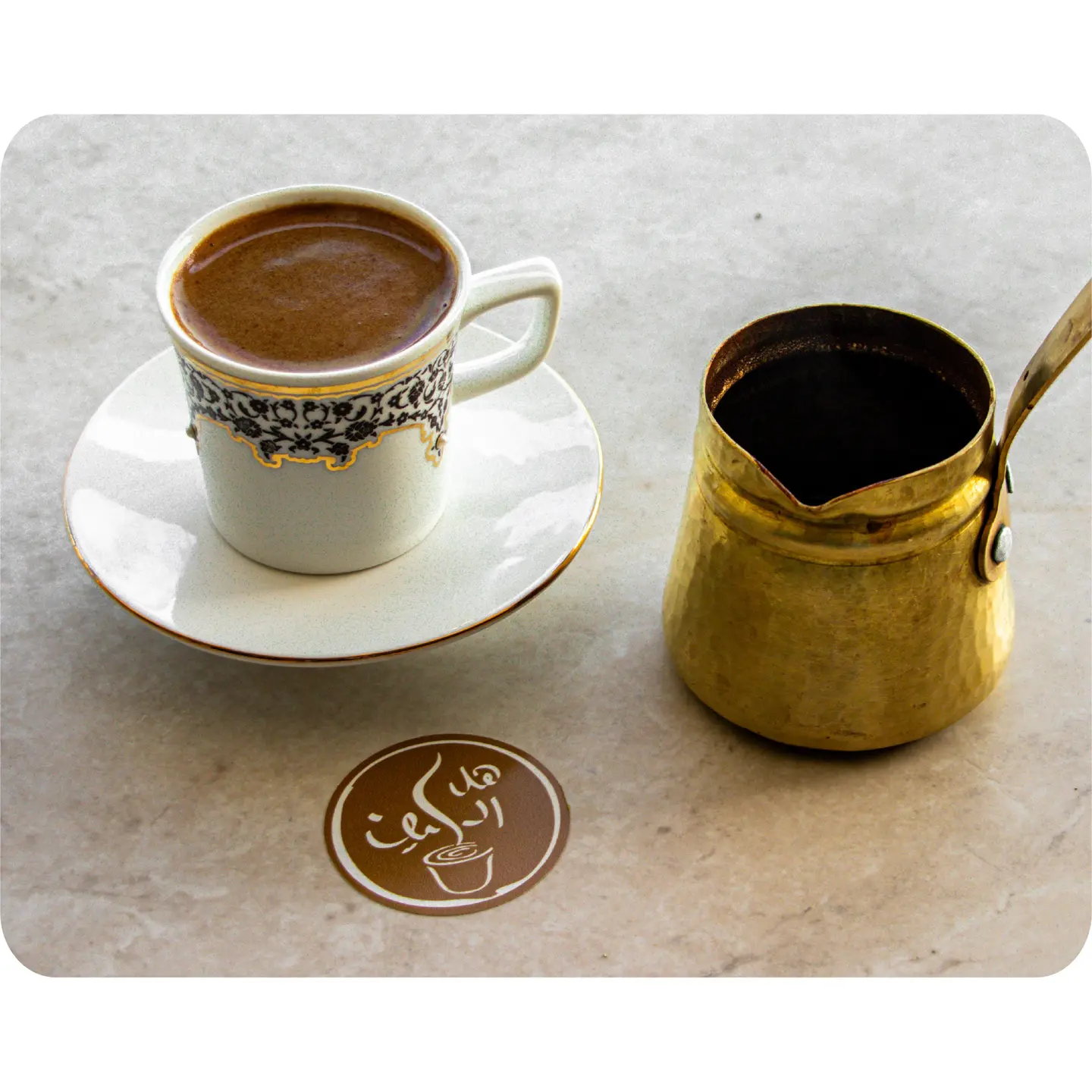 قهوة لبنانية