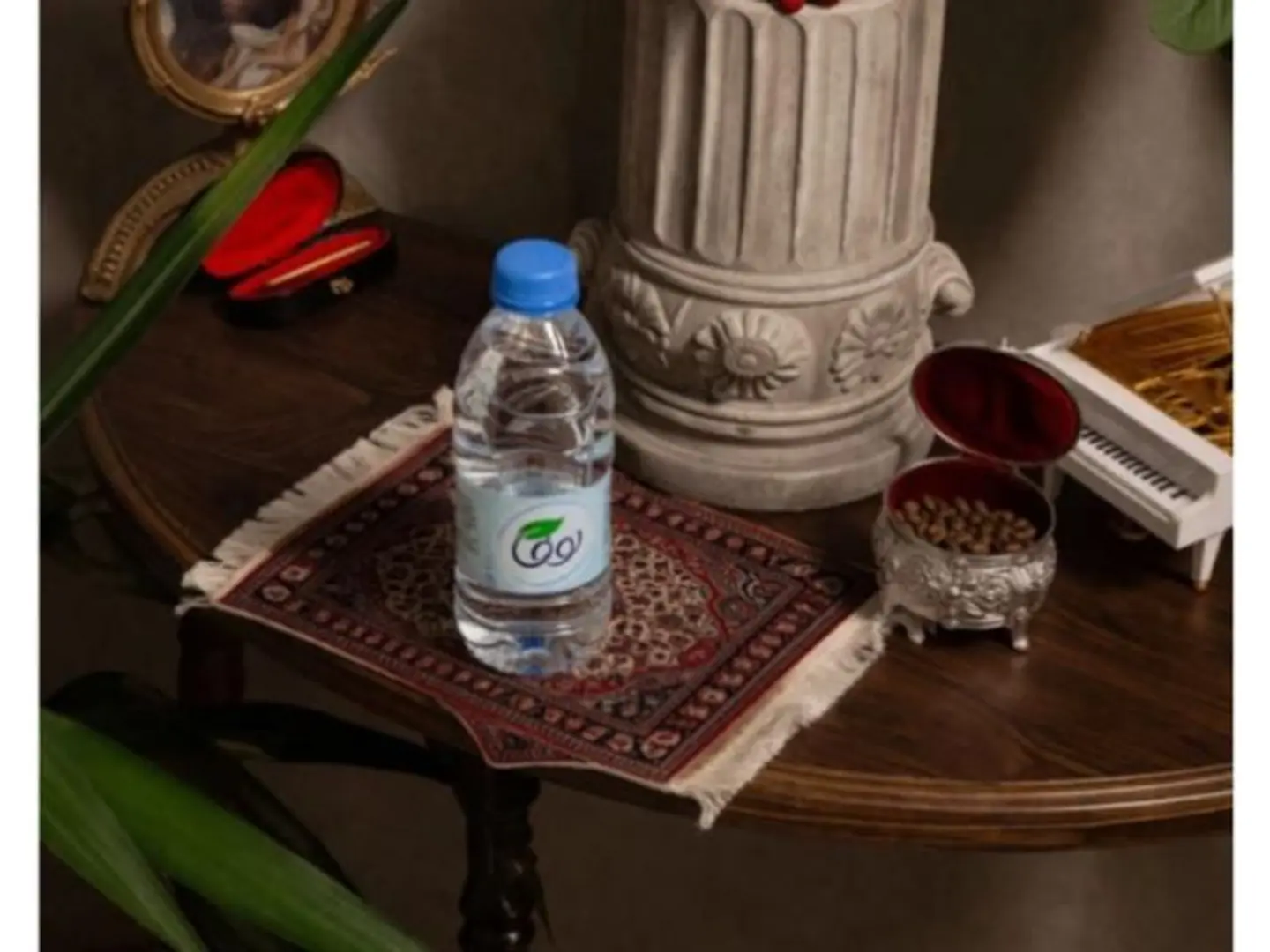 Water