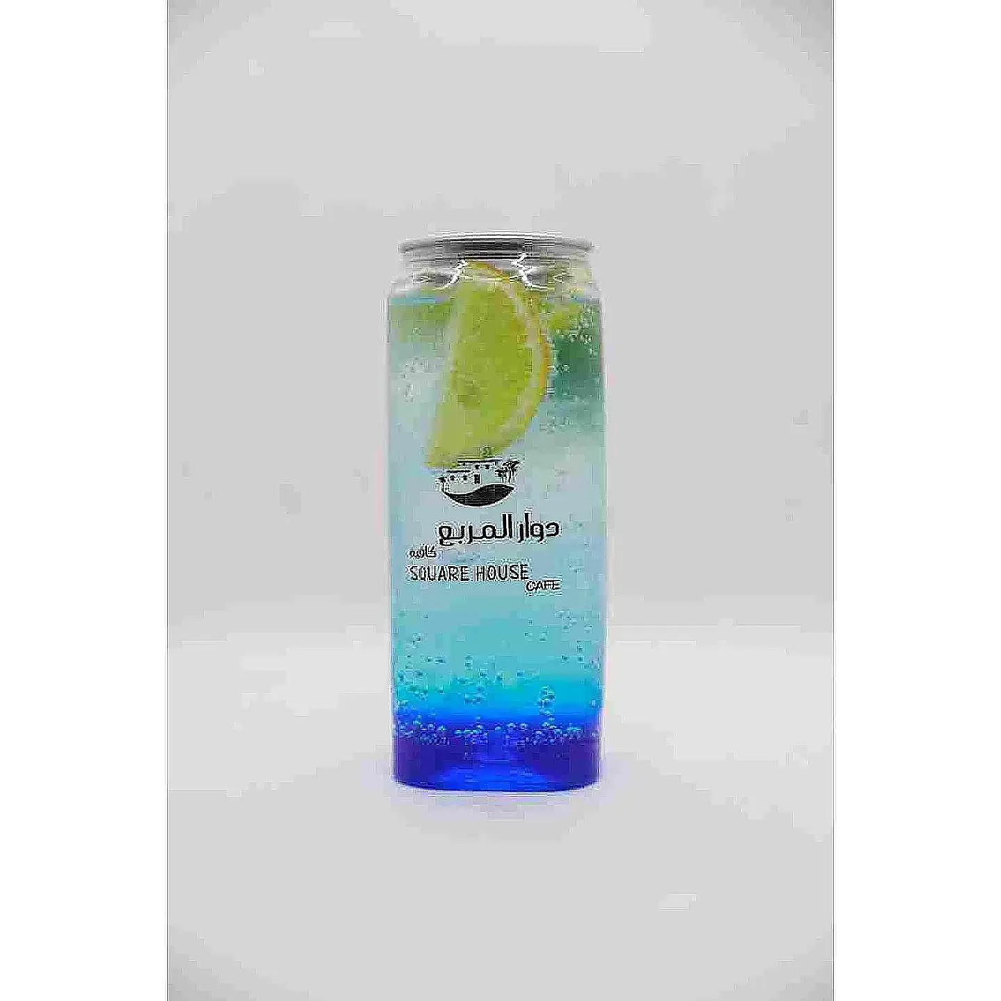 Bluelagoon Mojito