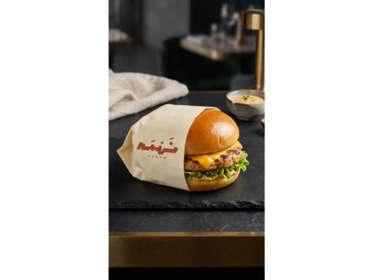 Grilled Chicken Burger (Single)