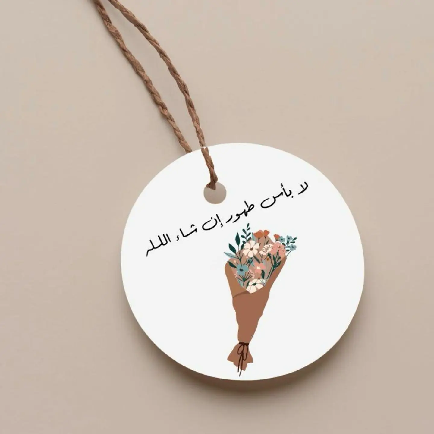 Healing And Sympathy Tag