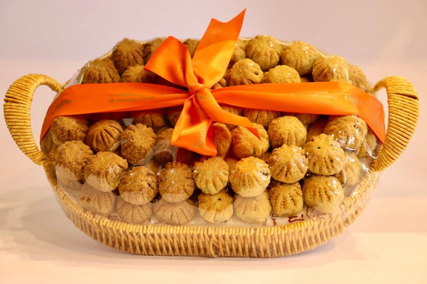 Small Oval Ym Basket Of Special Assorted Maamoul Manqush Mix