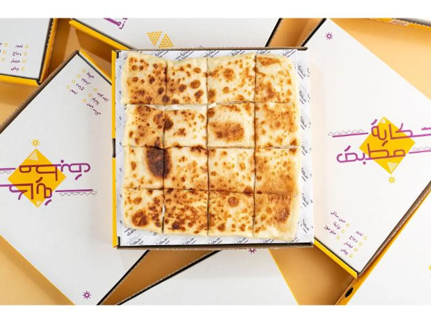 مطبق جبن سائل