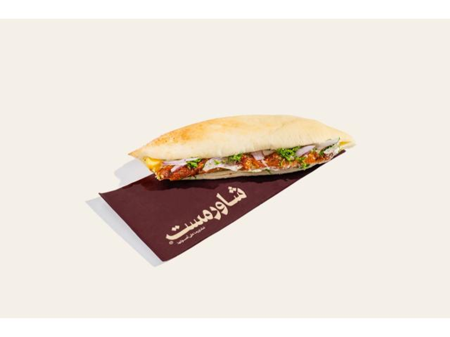 Beef Shawarma - Iraqi Bread