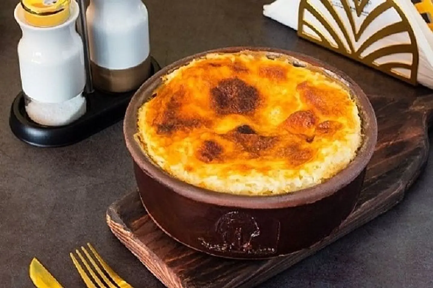 ارز معمر باللحم