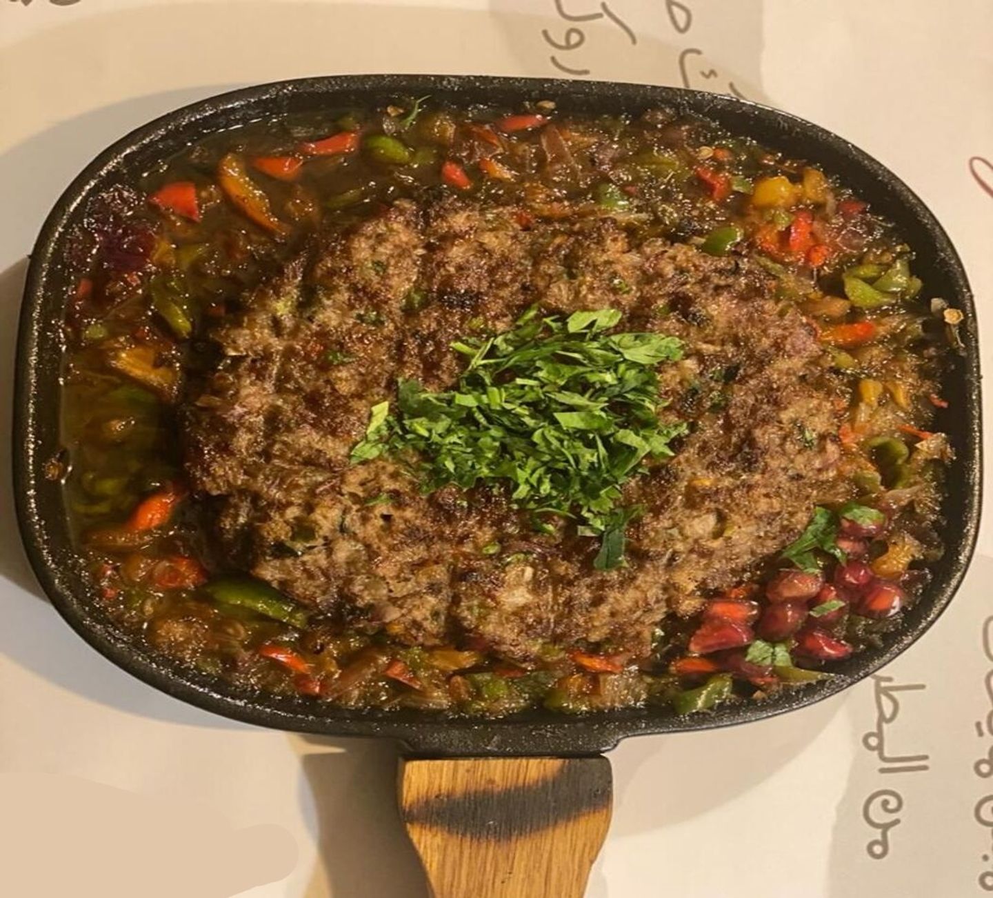 كباب الحديقة