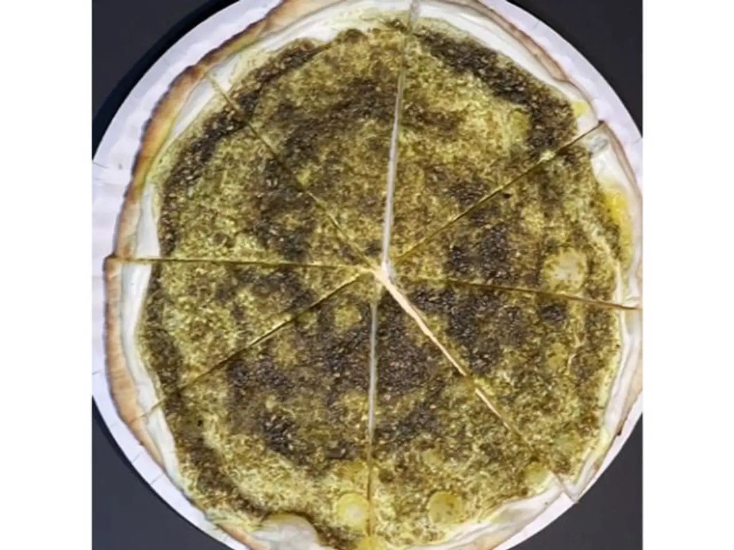 لبنة بالزعتر