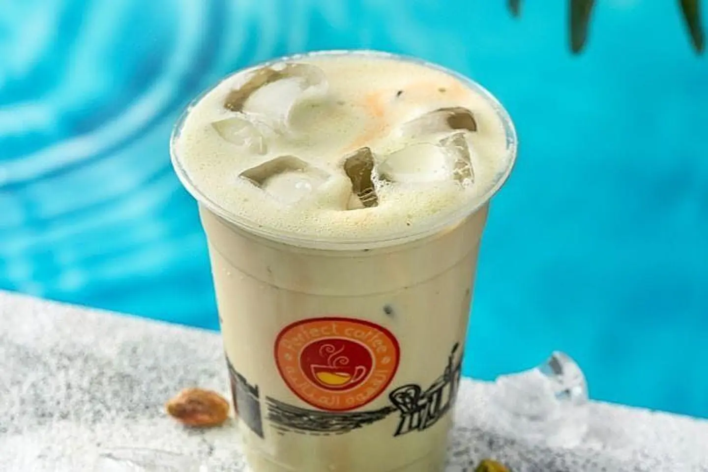 ايس لاتيه بيستاشيو