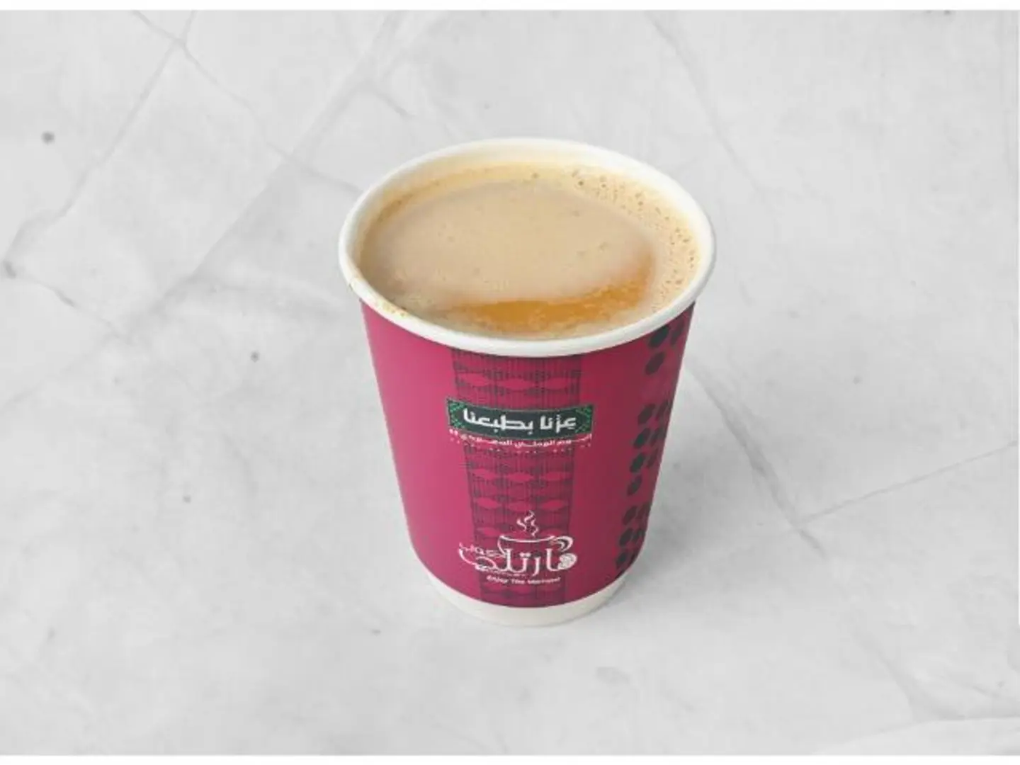 Saudi Coffee