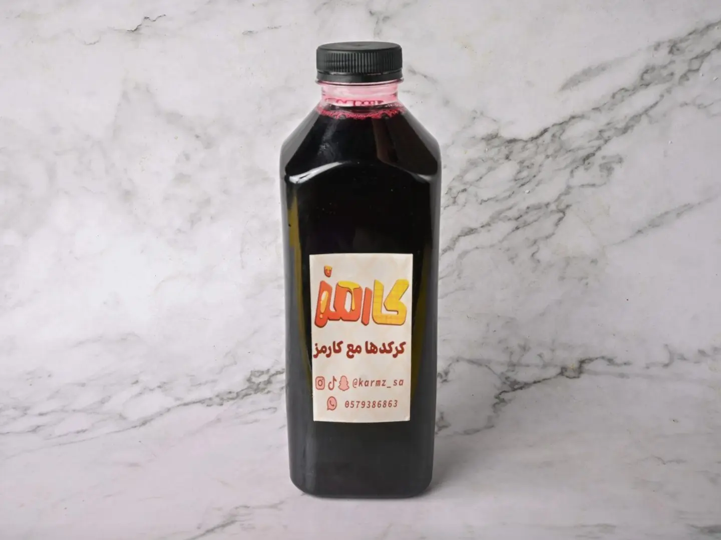 كركدية كبير