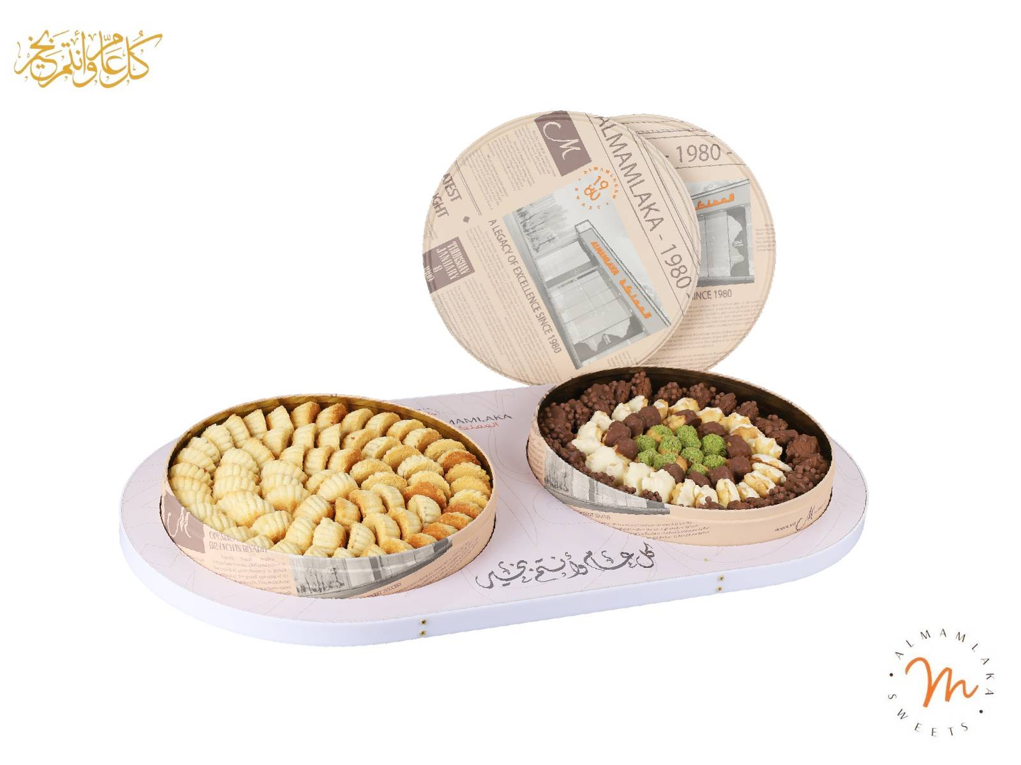 برواز معمول وبيتفور