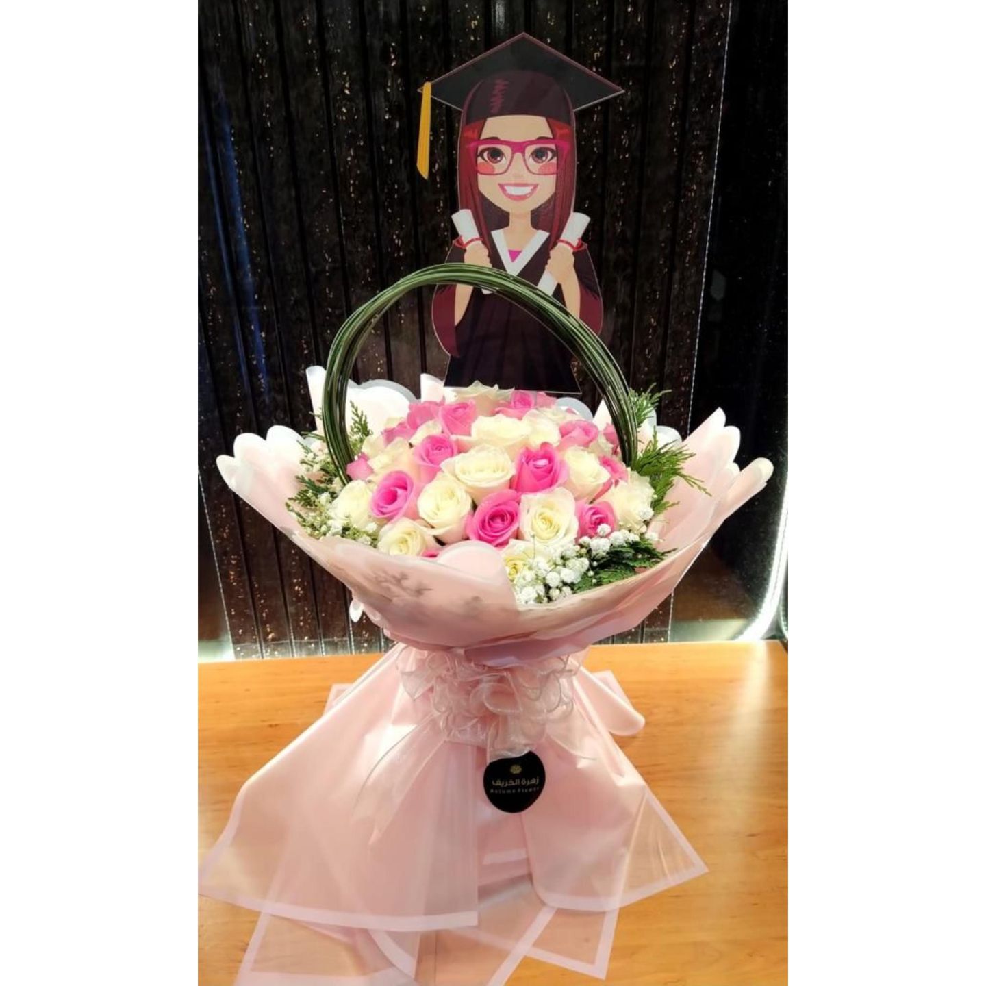 Bouquet 36