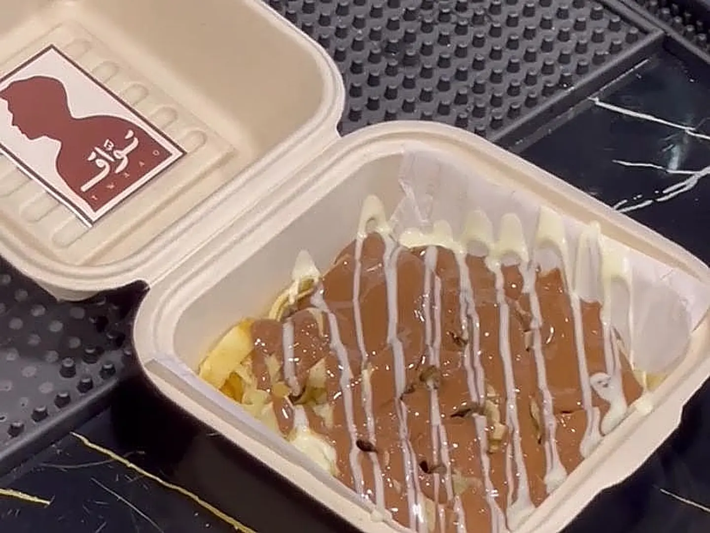 فيتوتشيني كريب