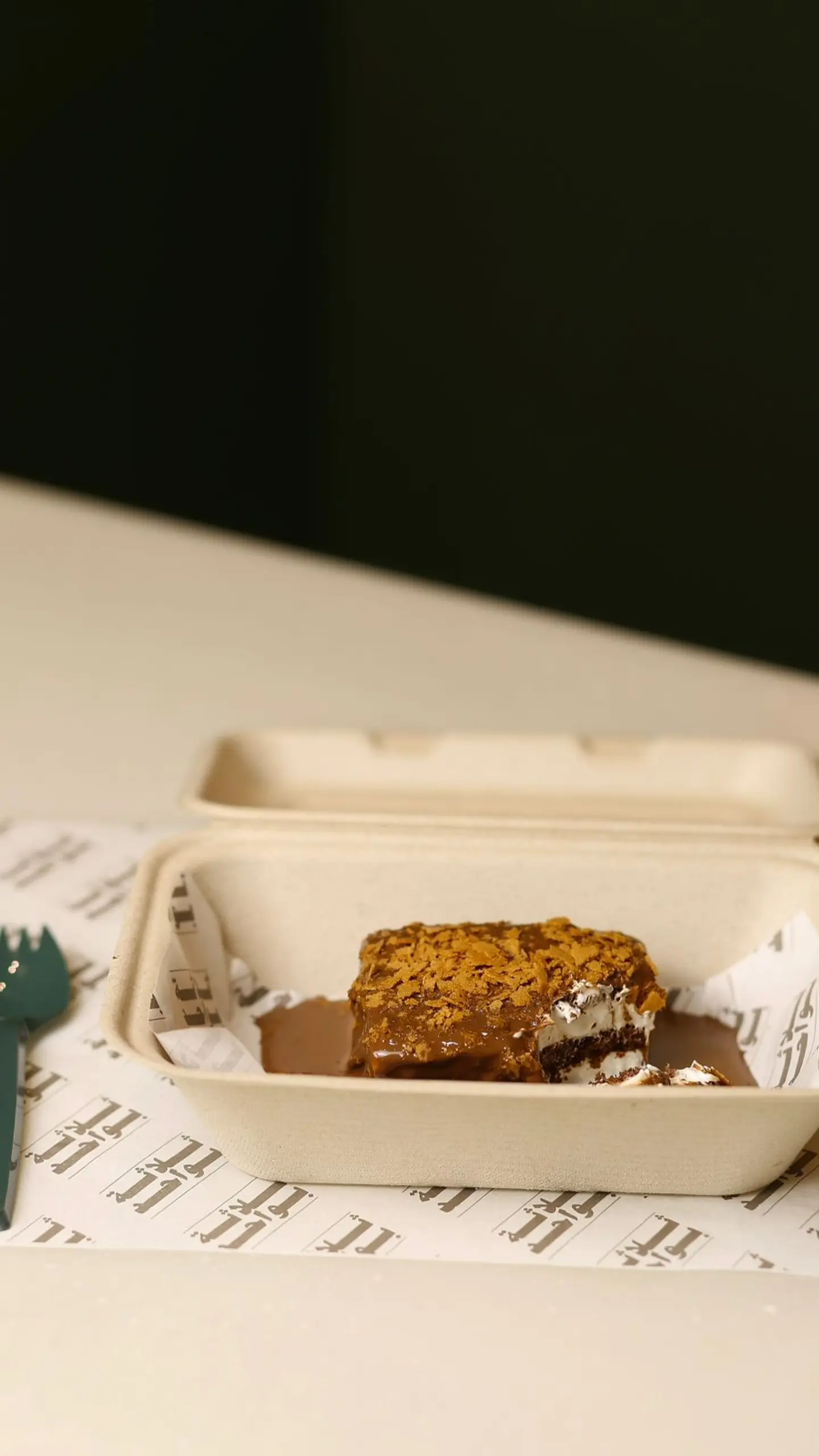 كيك الايسكريم