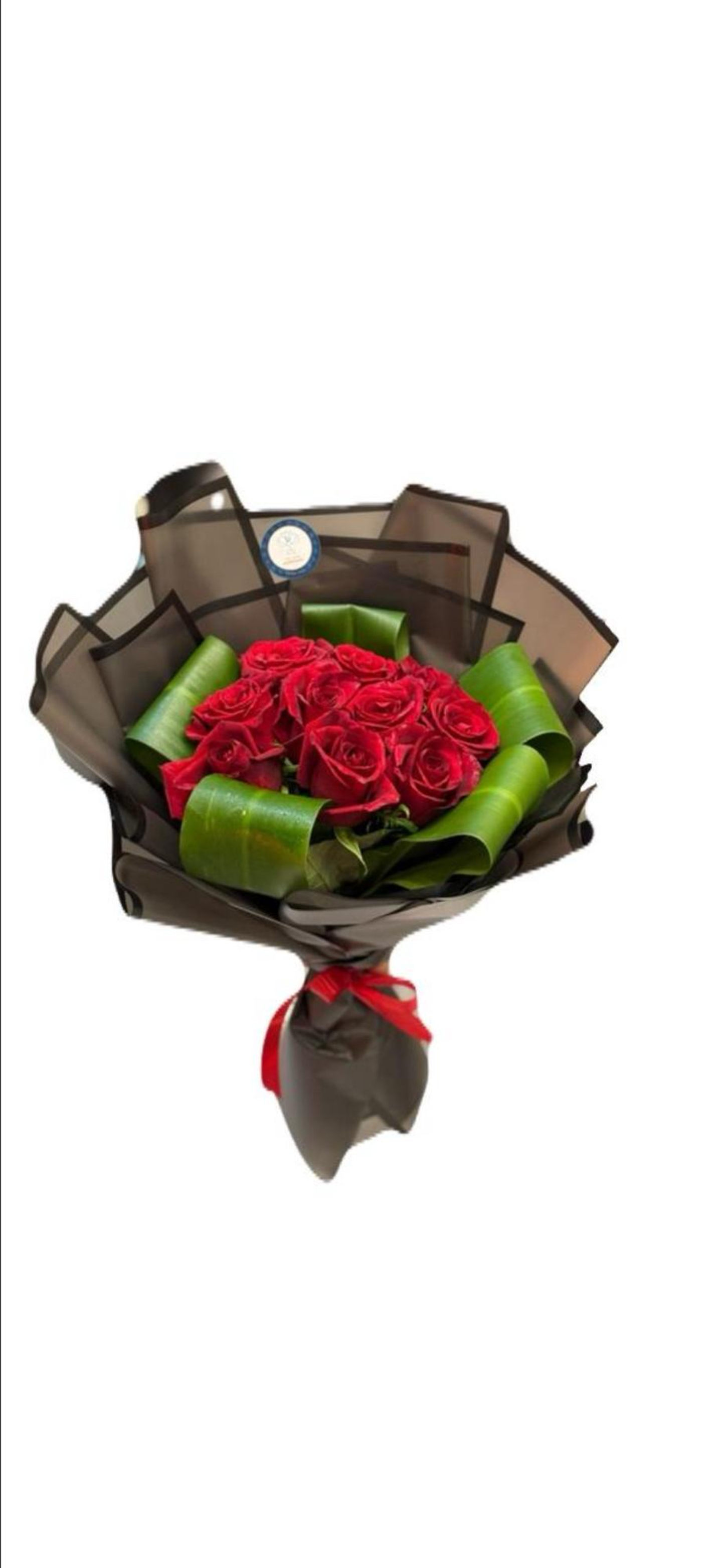 باقة الورد الأحمر مع الخضار