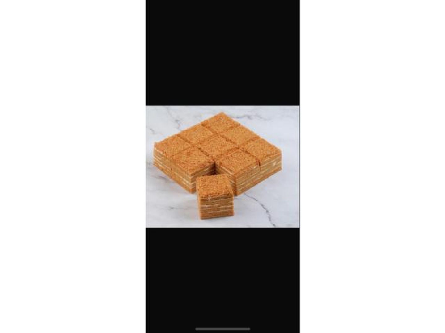 Honey Cake