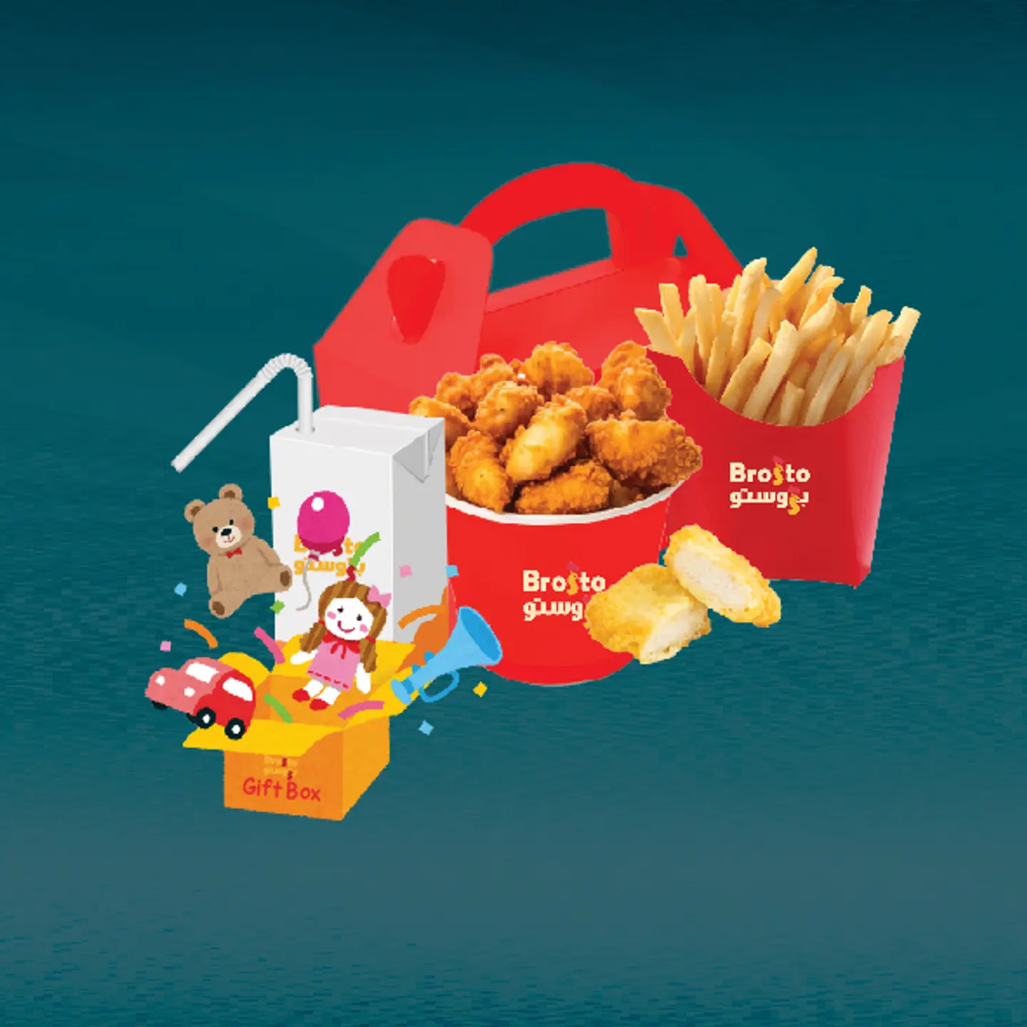 بروستو كدز  1