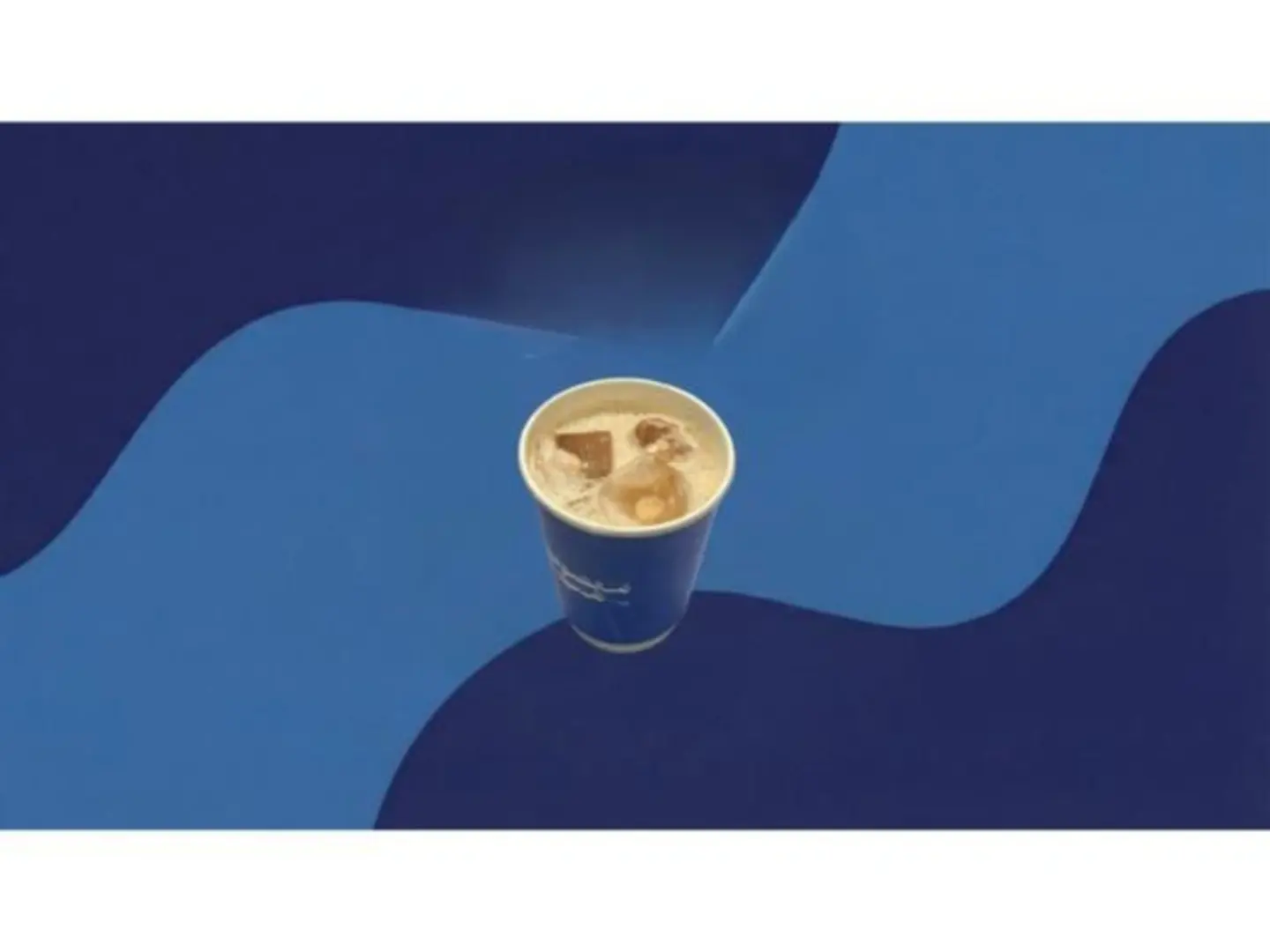 ايس كرك كبير